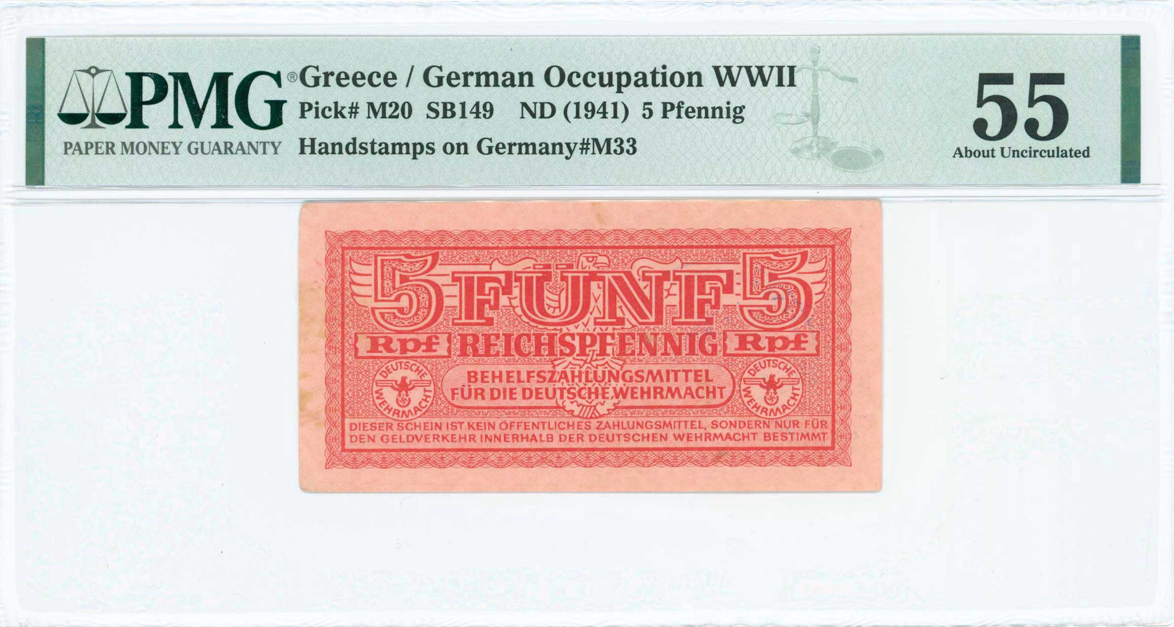 Lot 06842