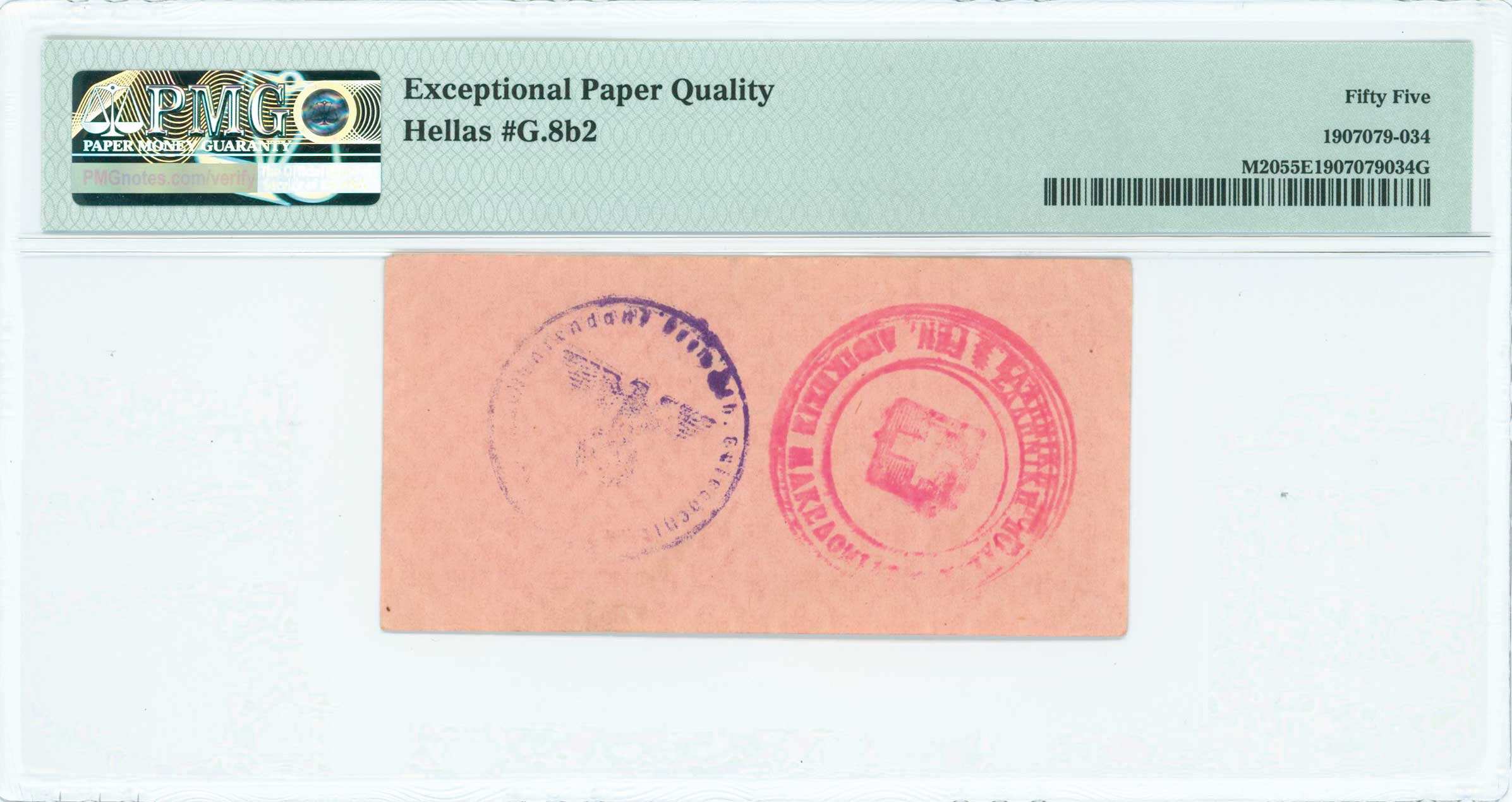 Lot 06602