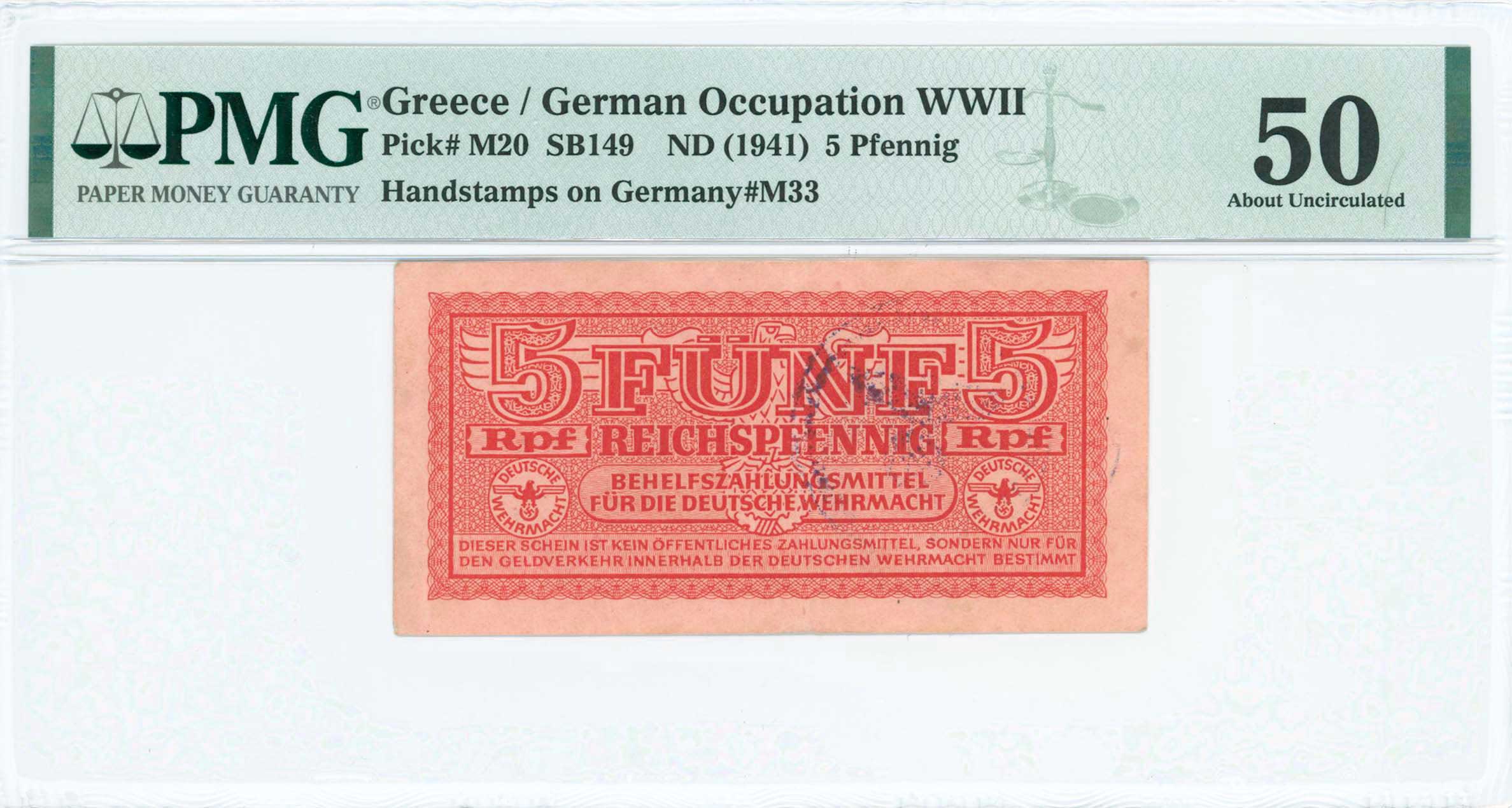 Lot 06720