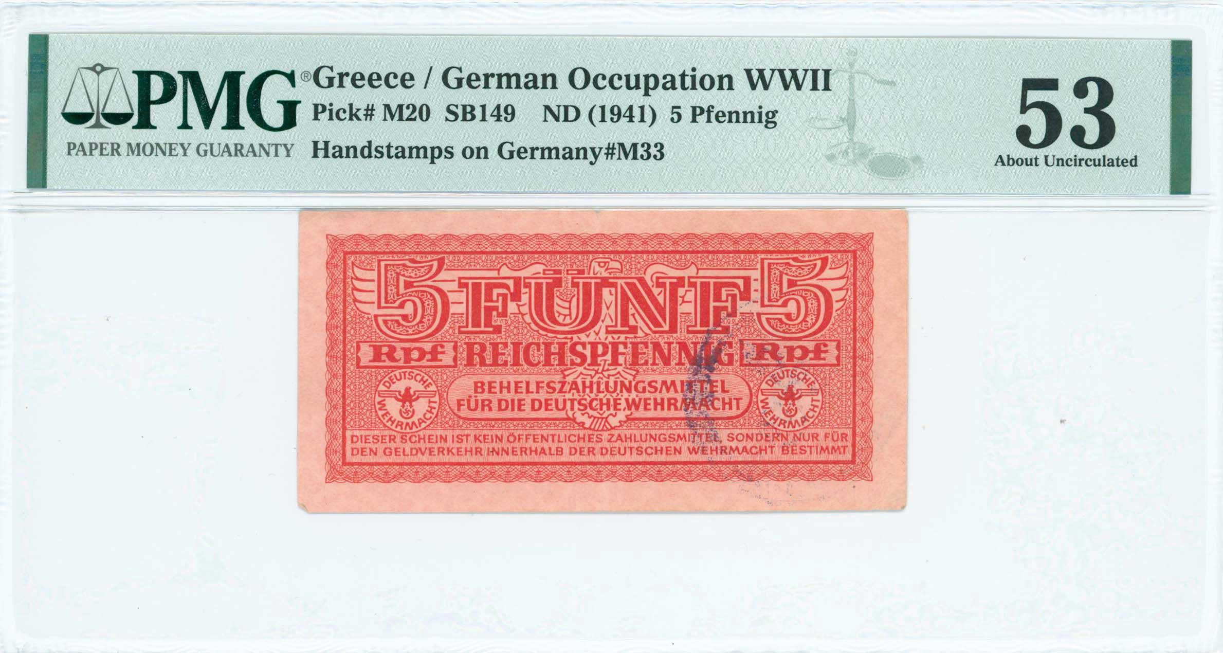 Lot 06959