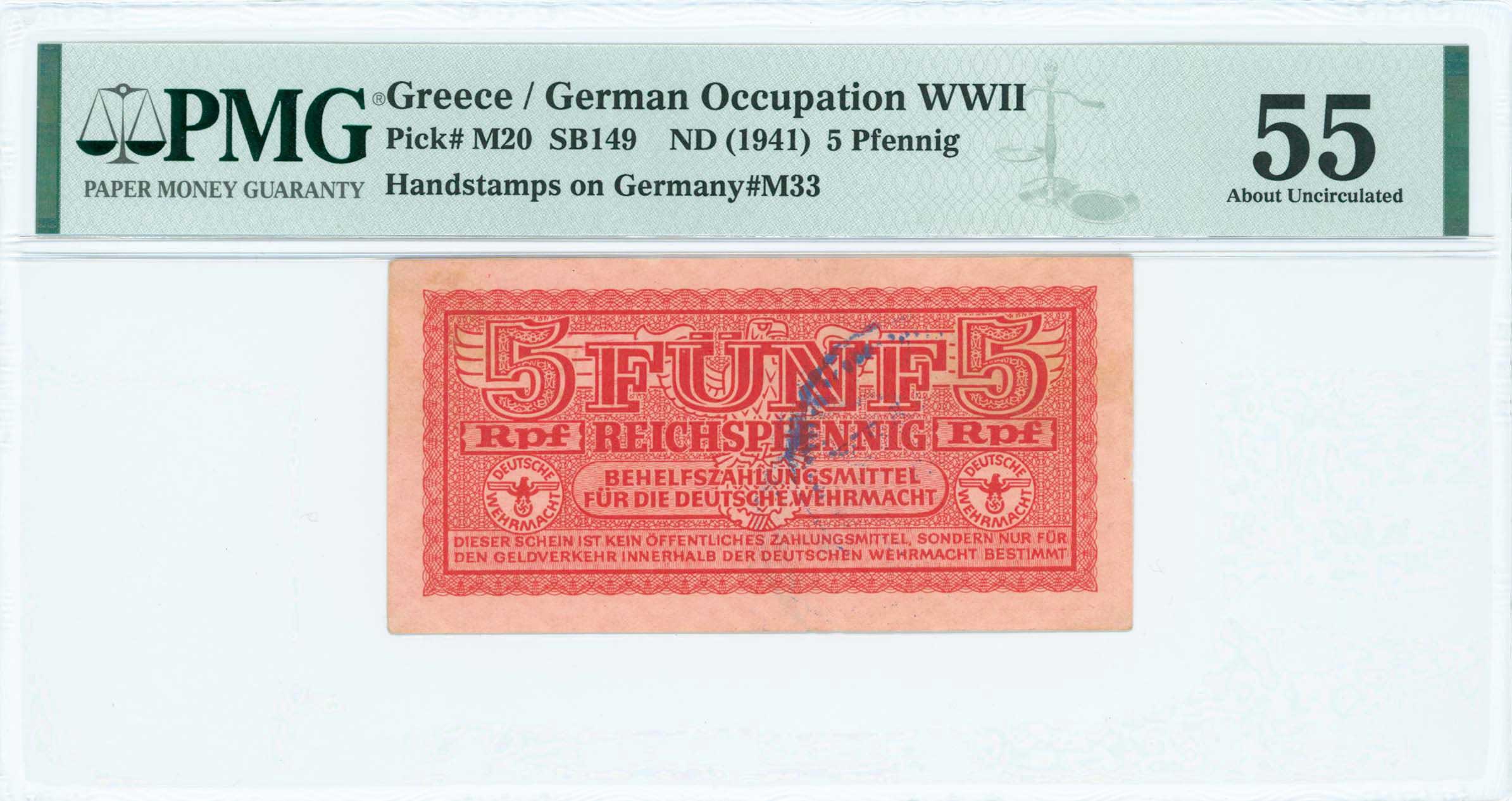 Lot 06652