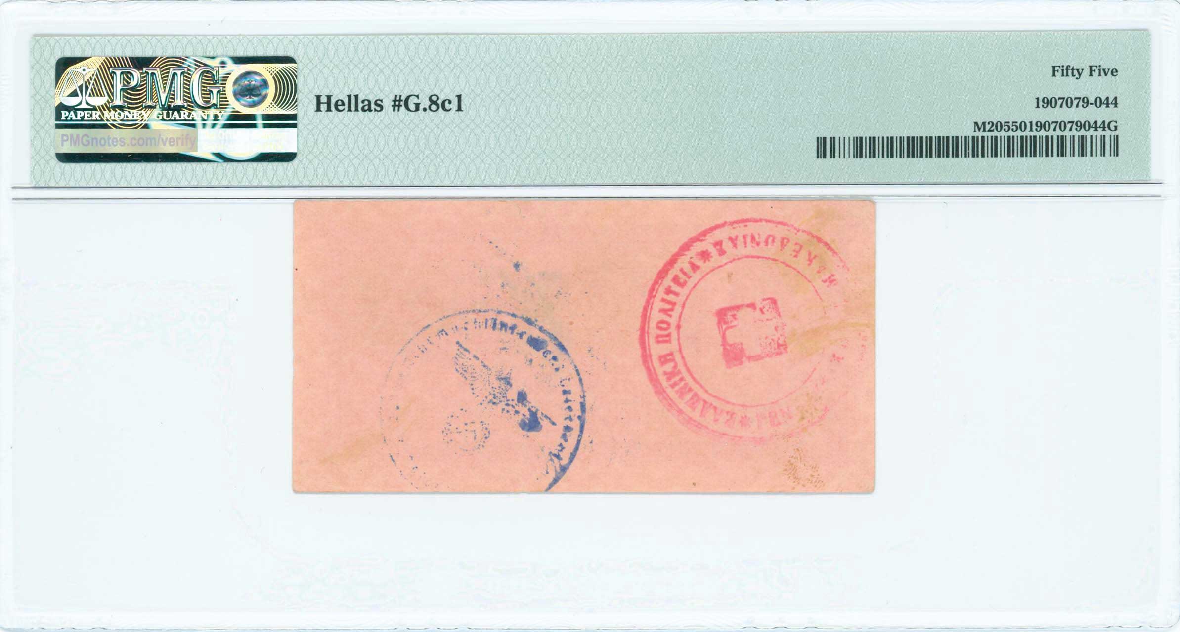 Lot 06652