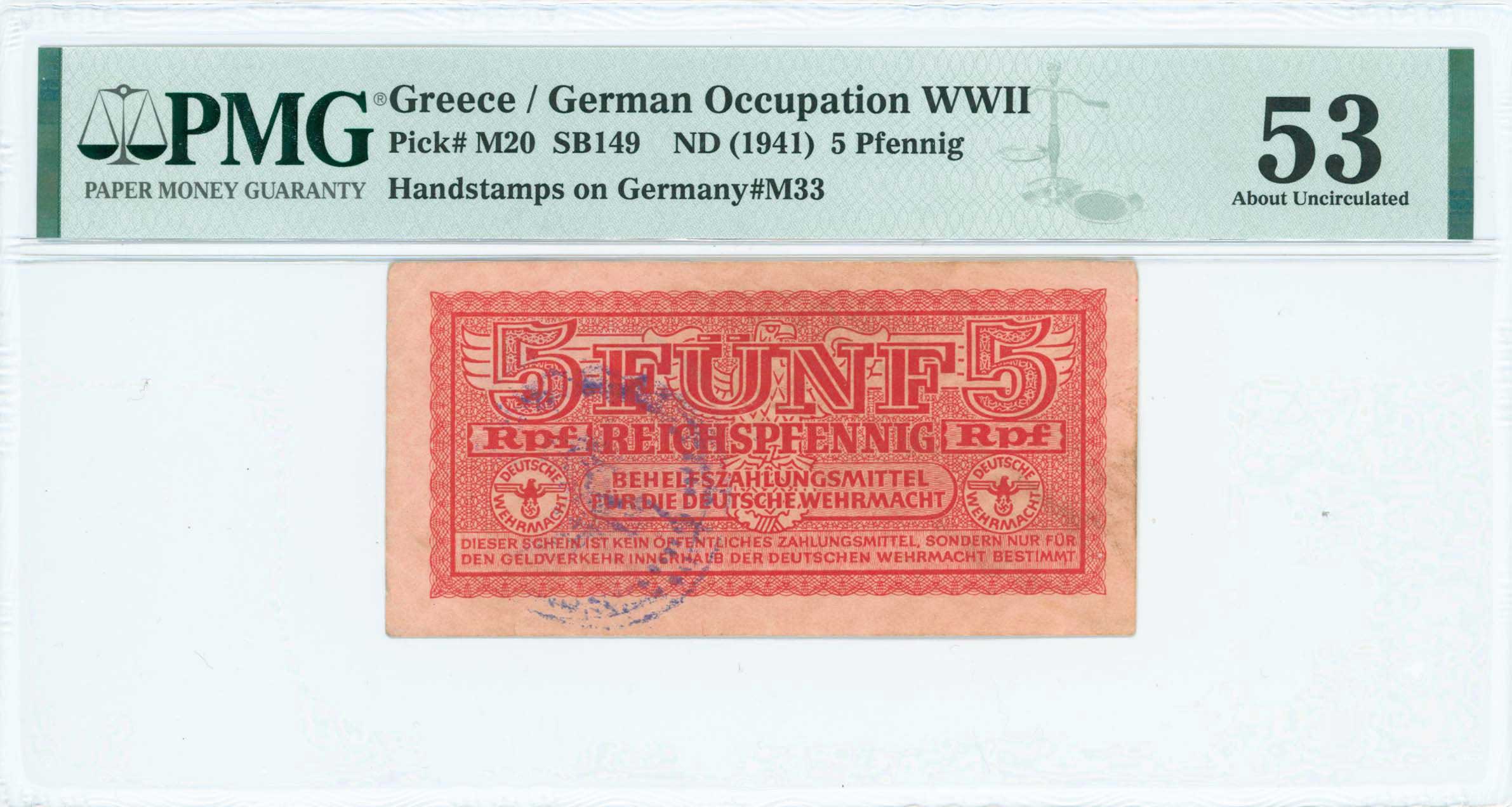 Lot 06563