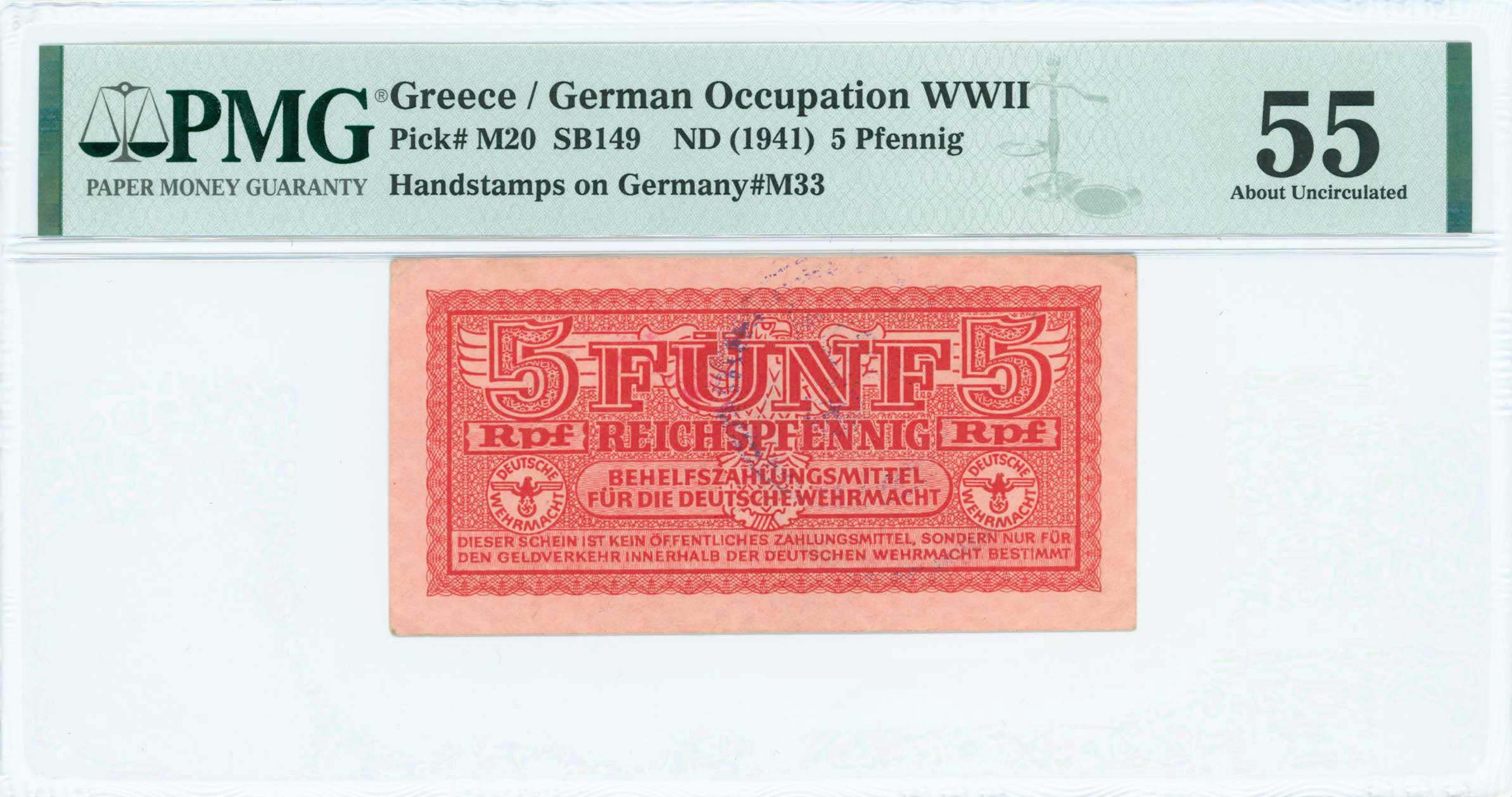 Lot 06670