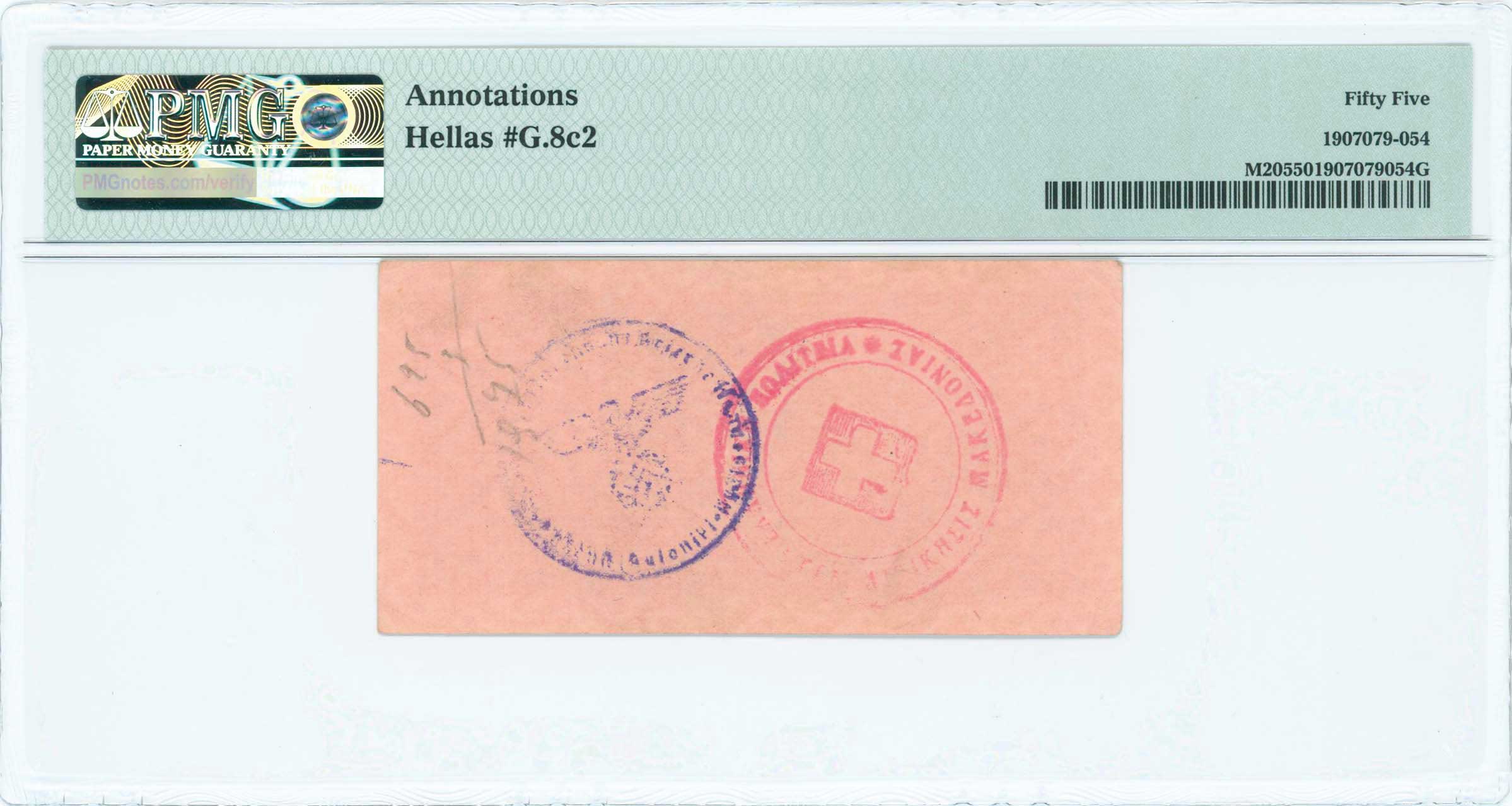 Lot 06670