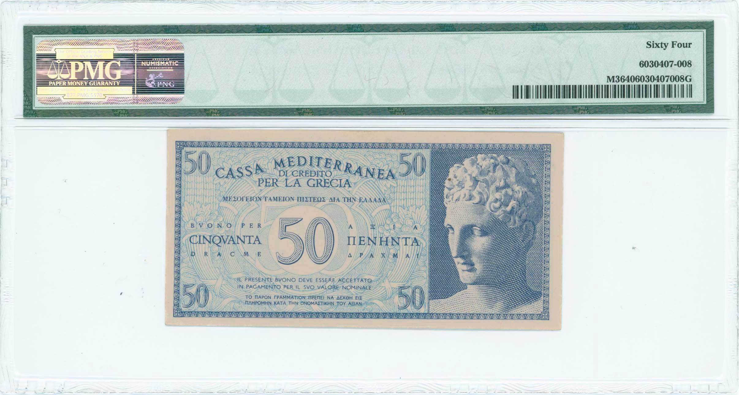 Lot 06675