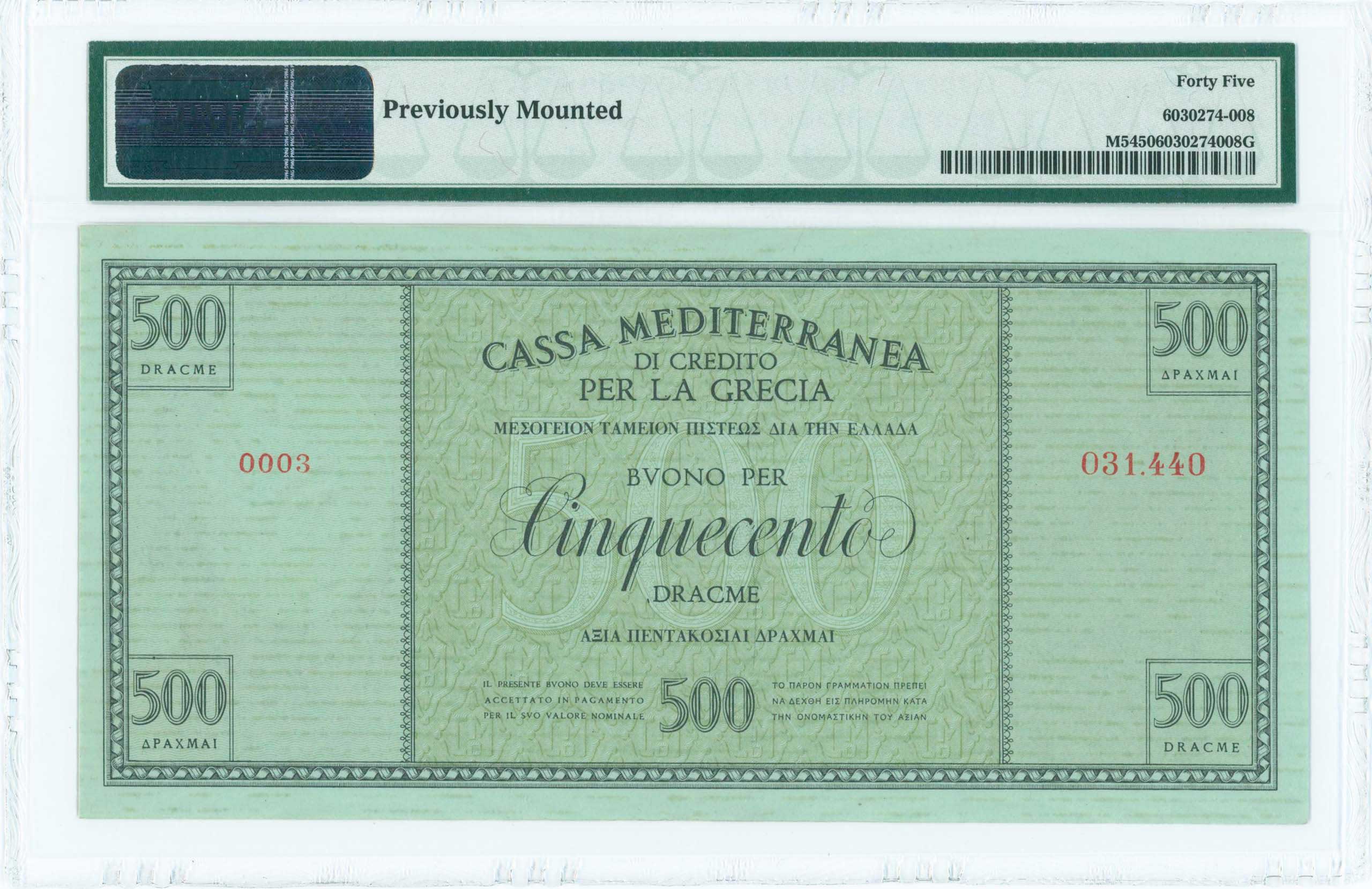 Lot 06656