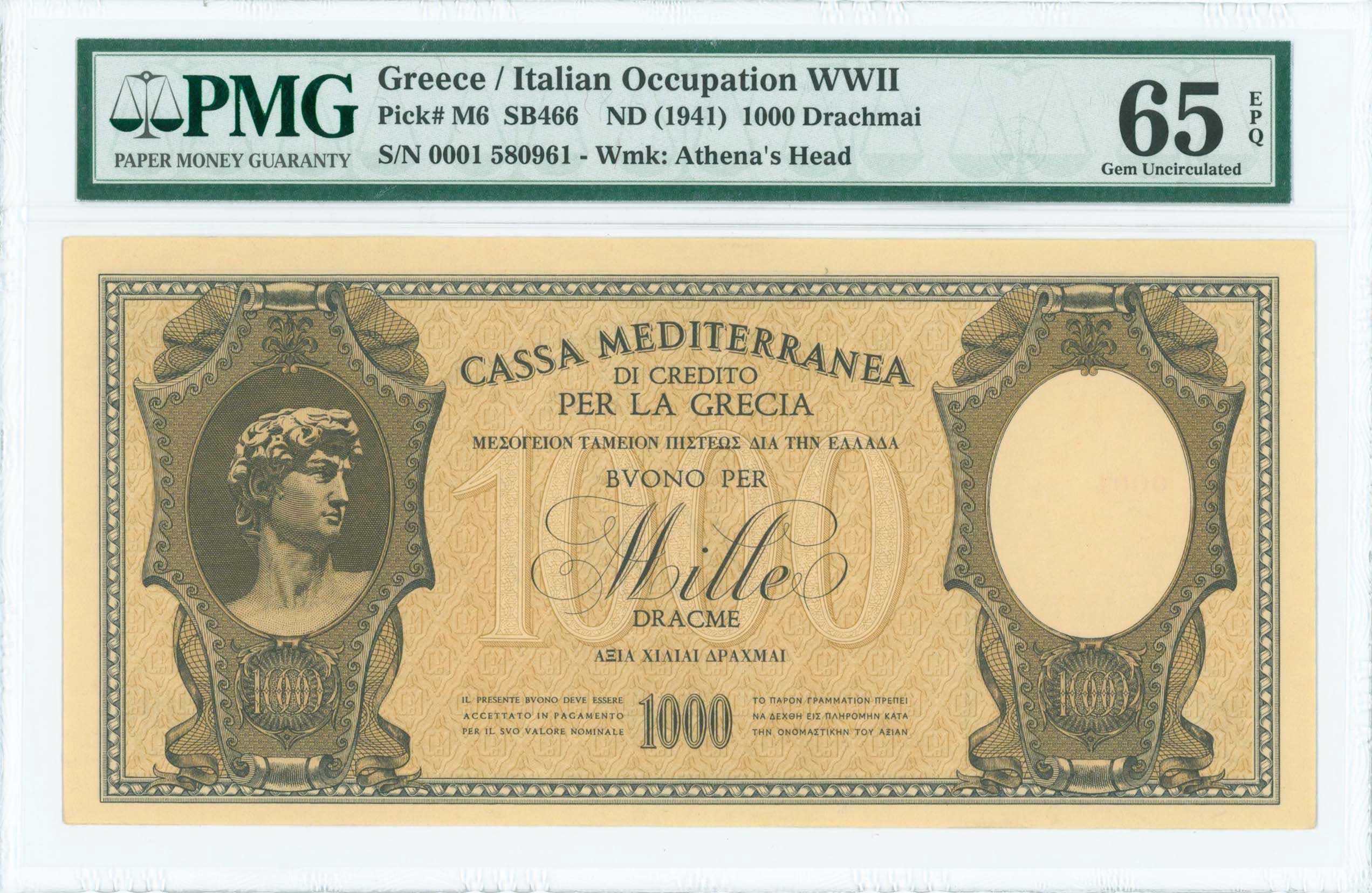 Lot 06607
