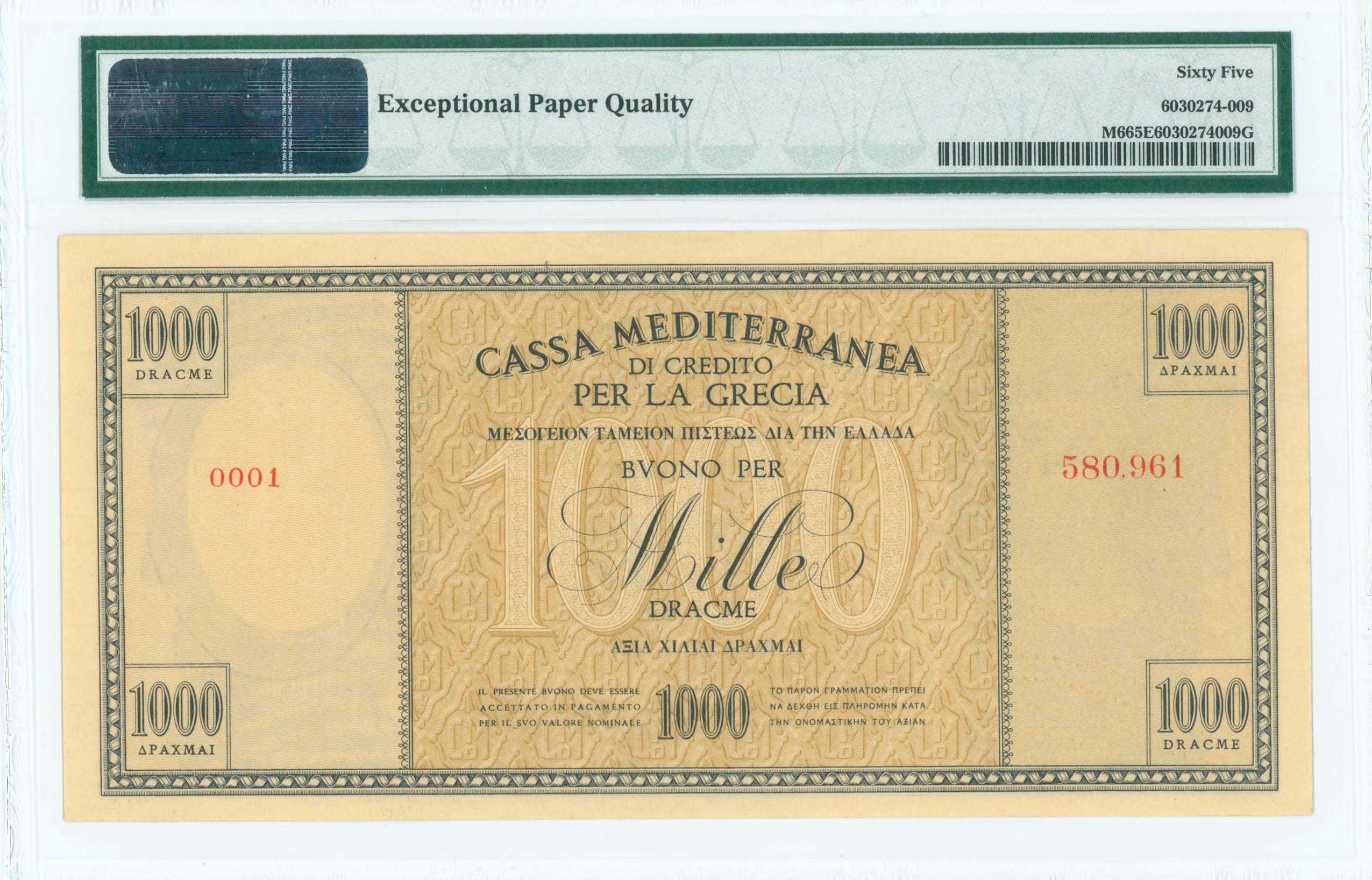 Lot 06607