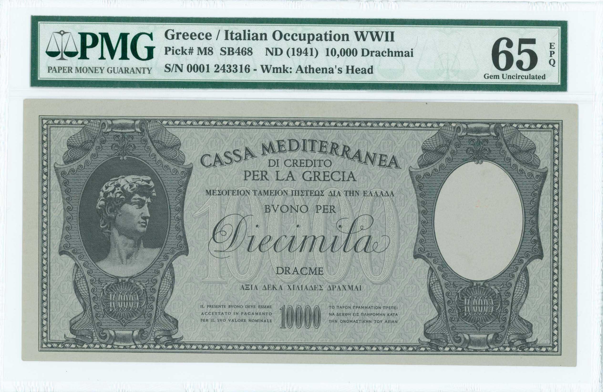 Lot 06725