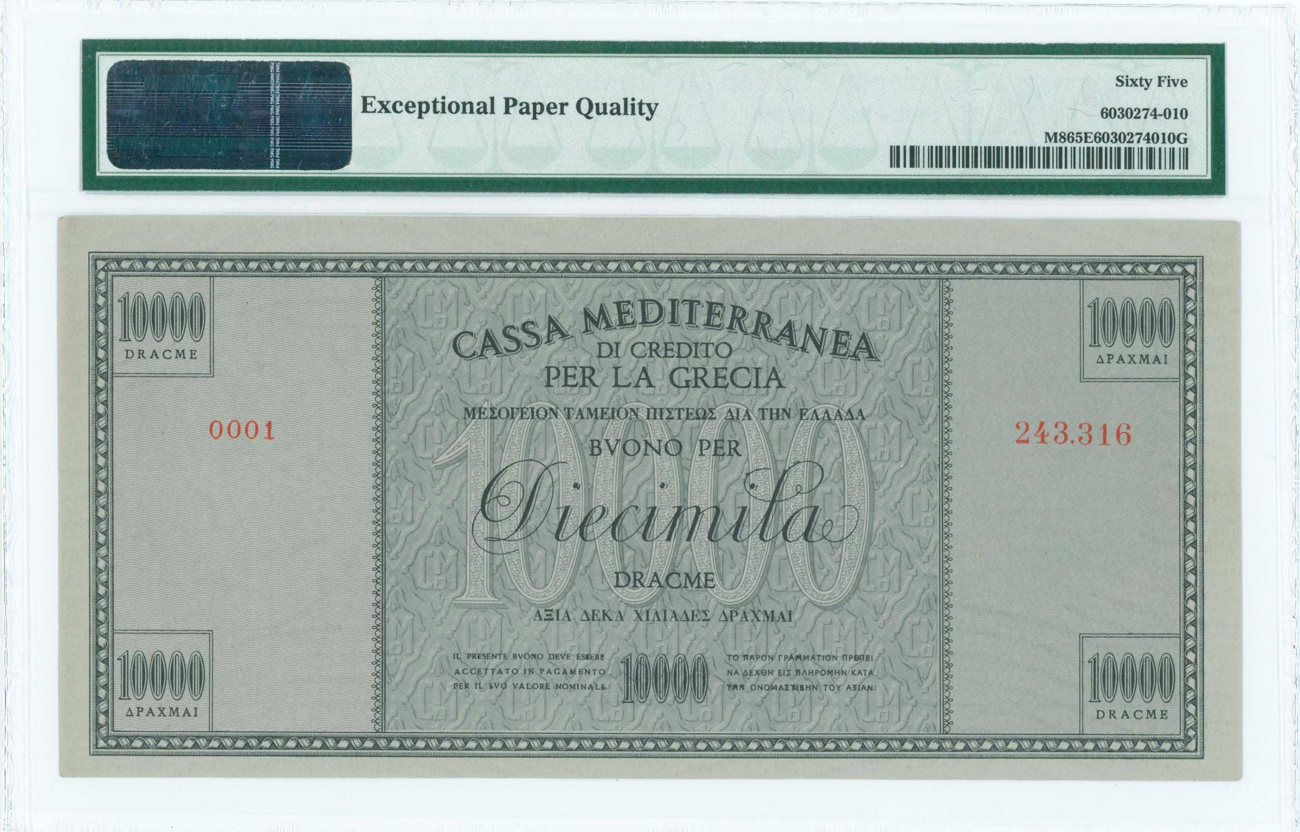 Lot 06725