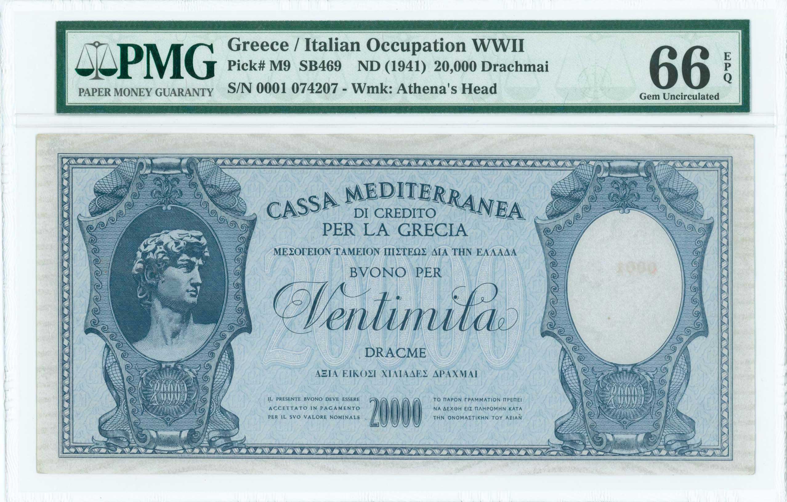 Lot 06569
