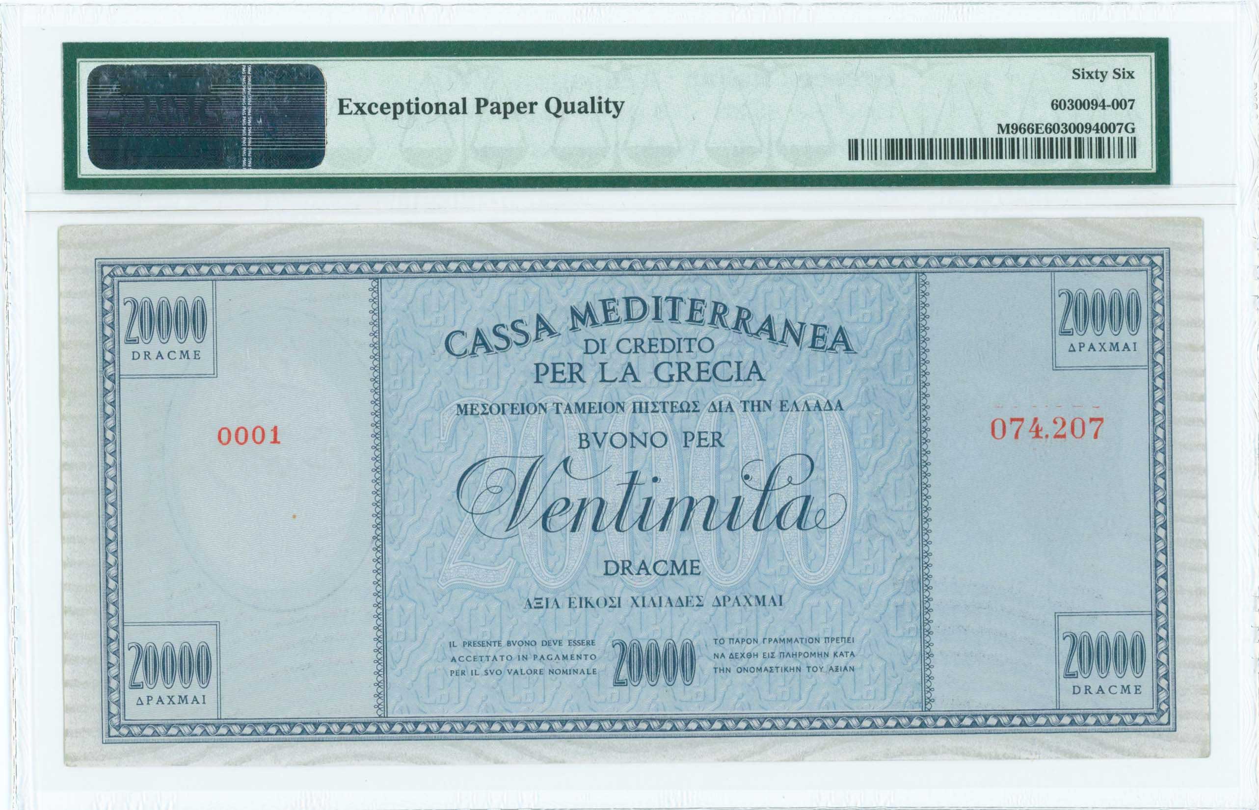 Lot 06569