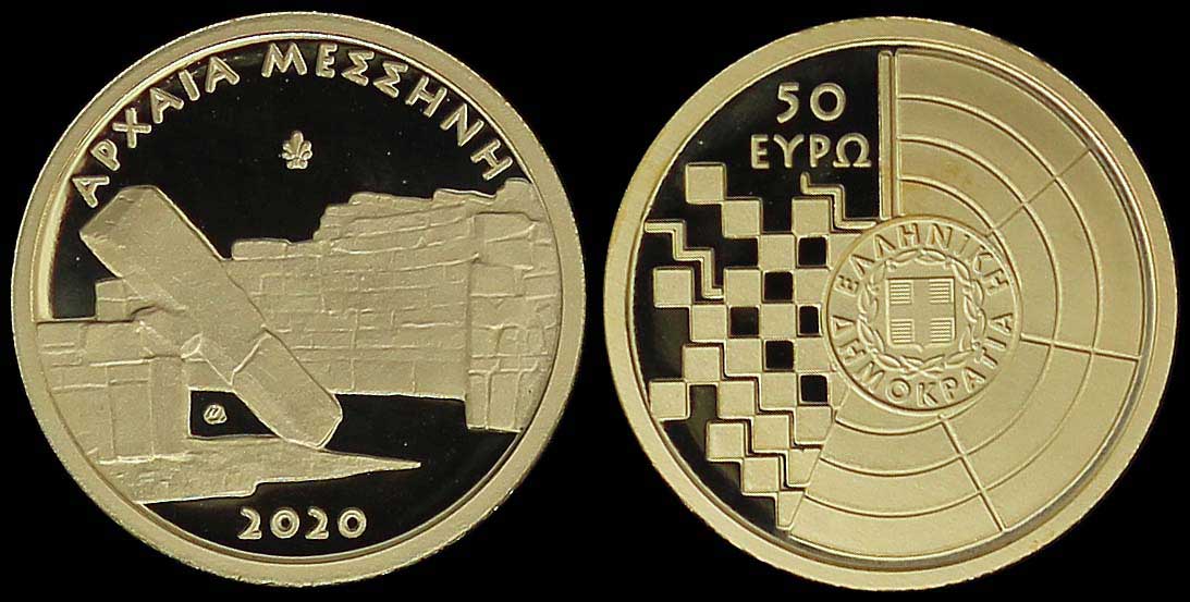 Lot 06293
