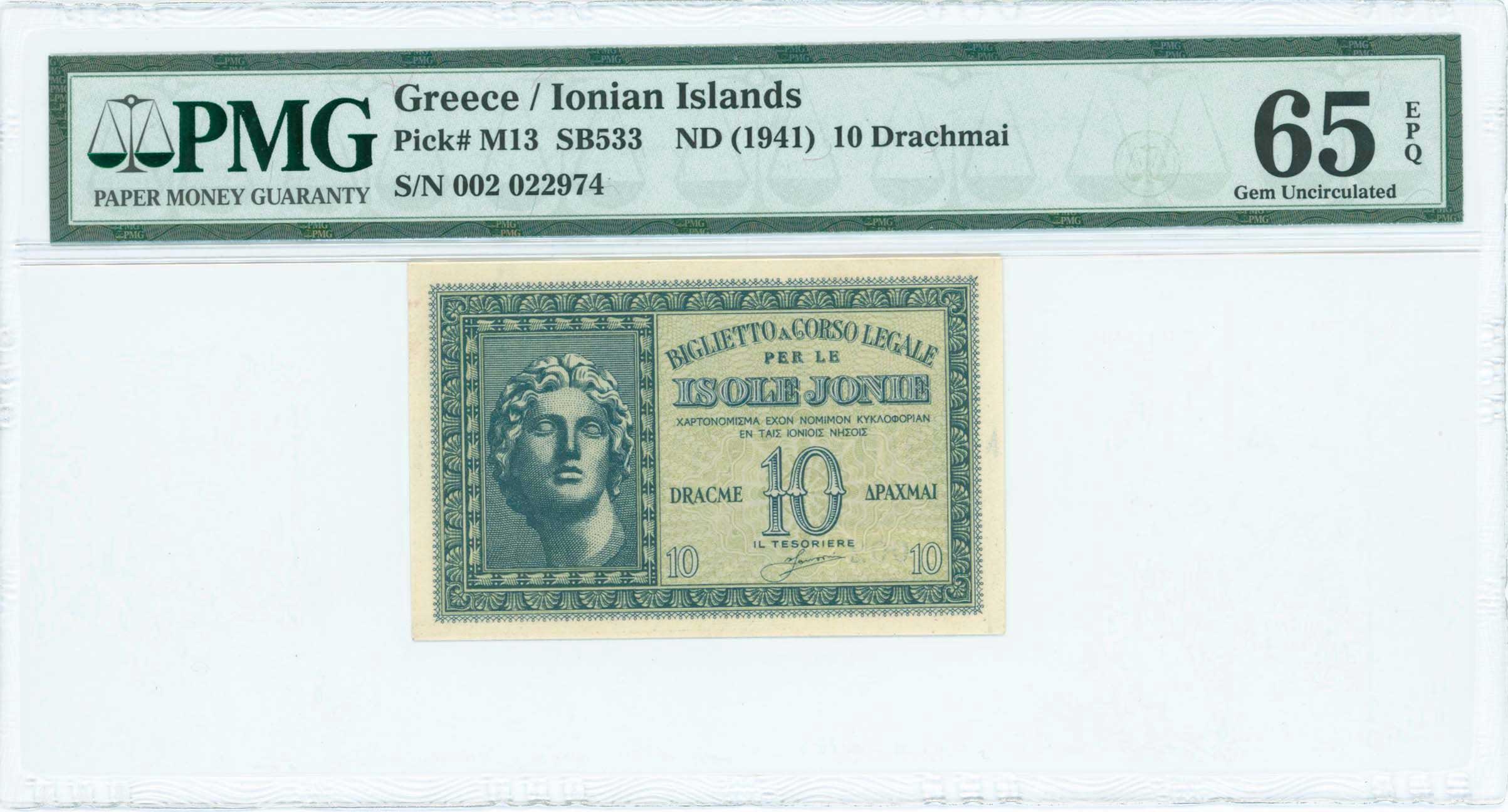 Lot 06661