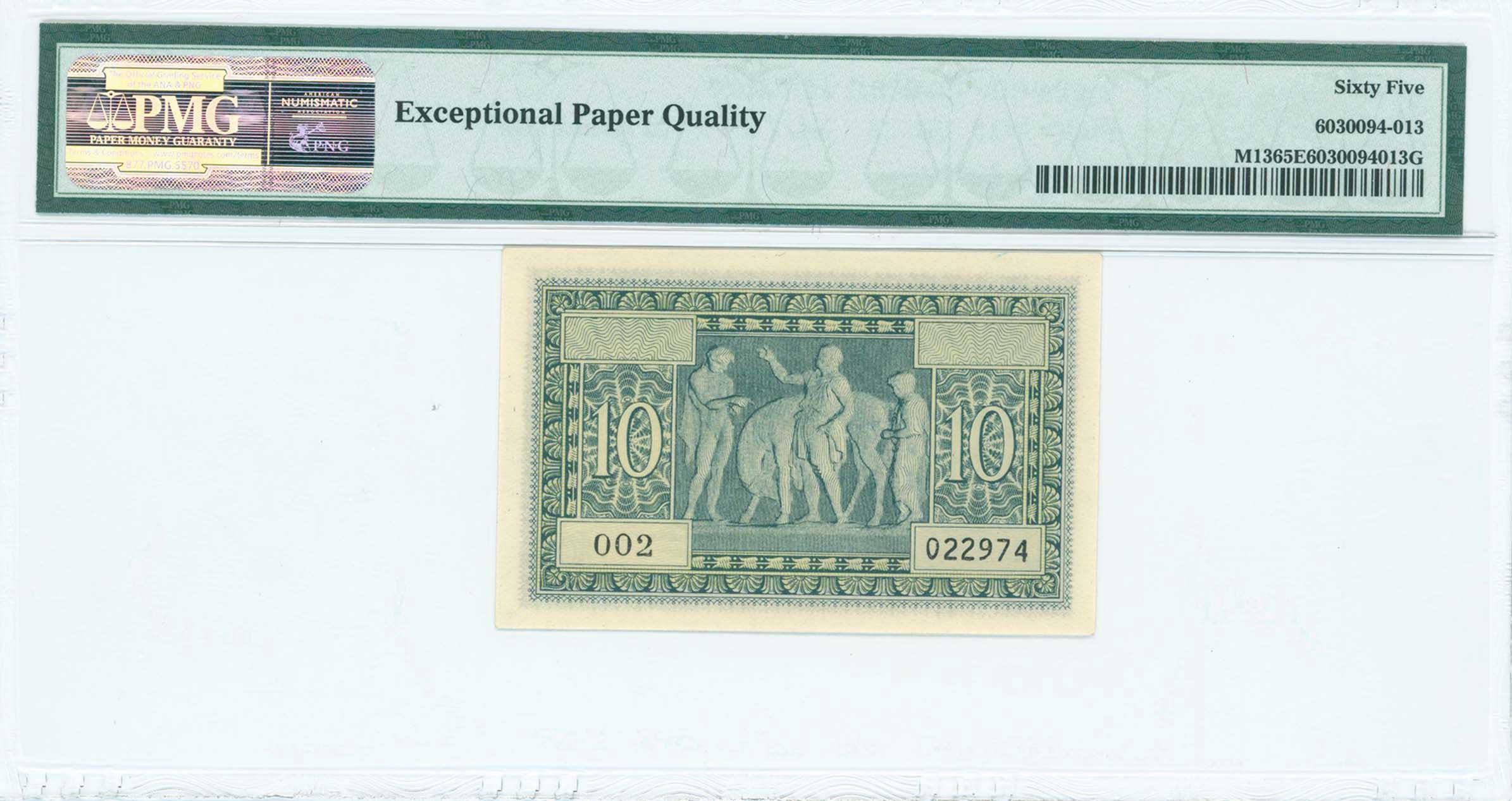 Lot 06661