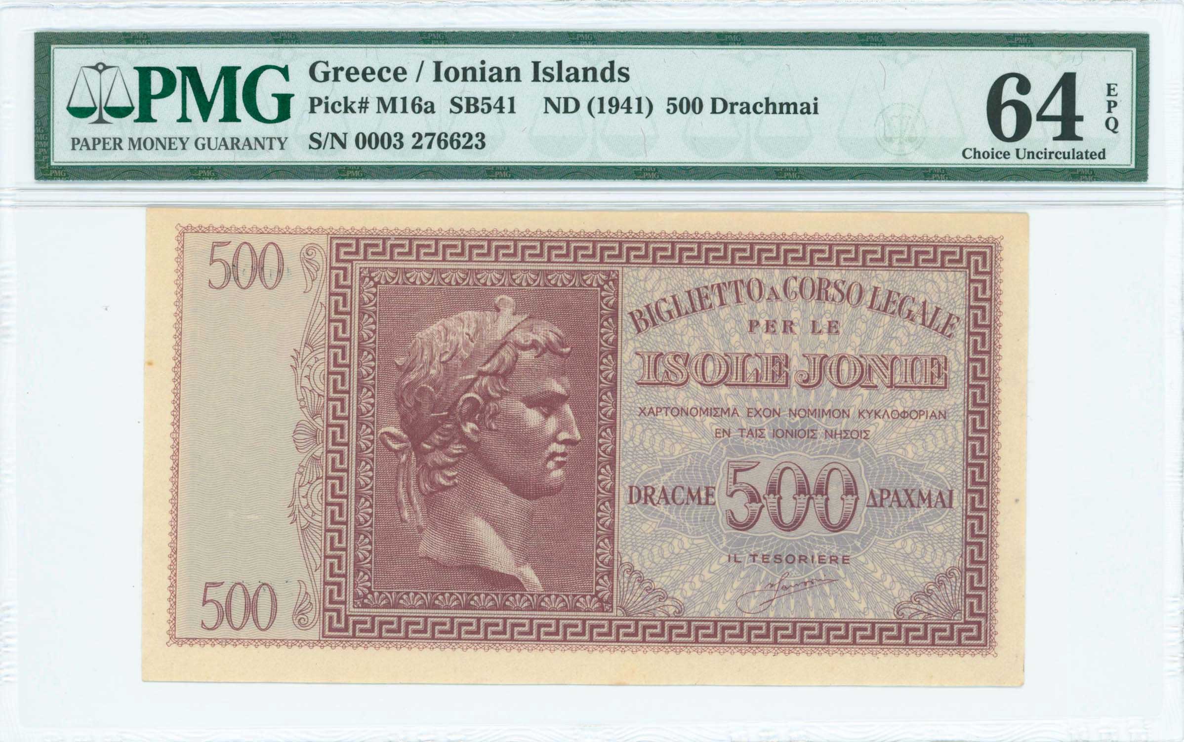 Lot 06973