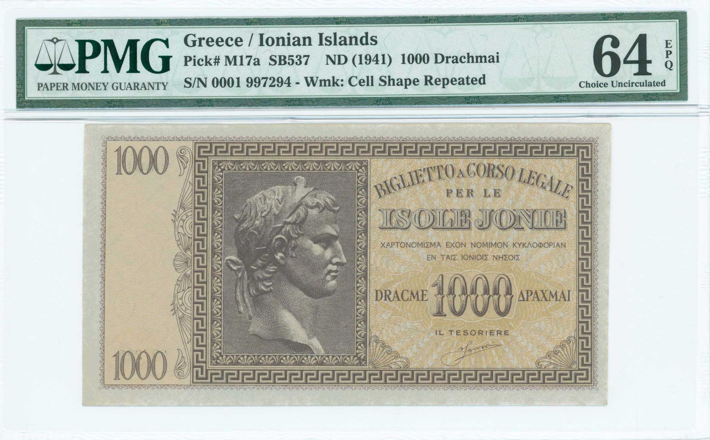Lot 06575
