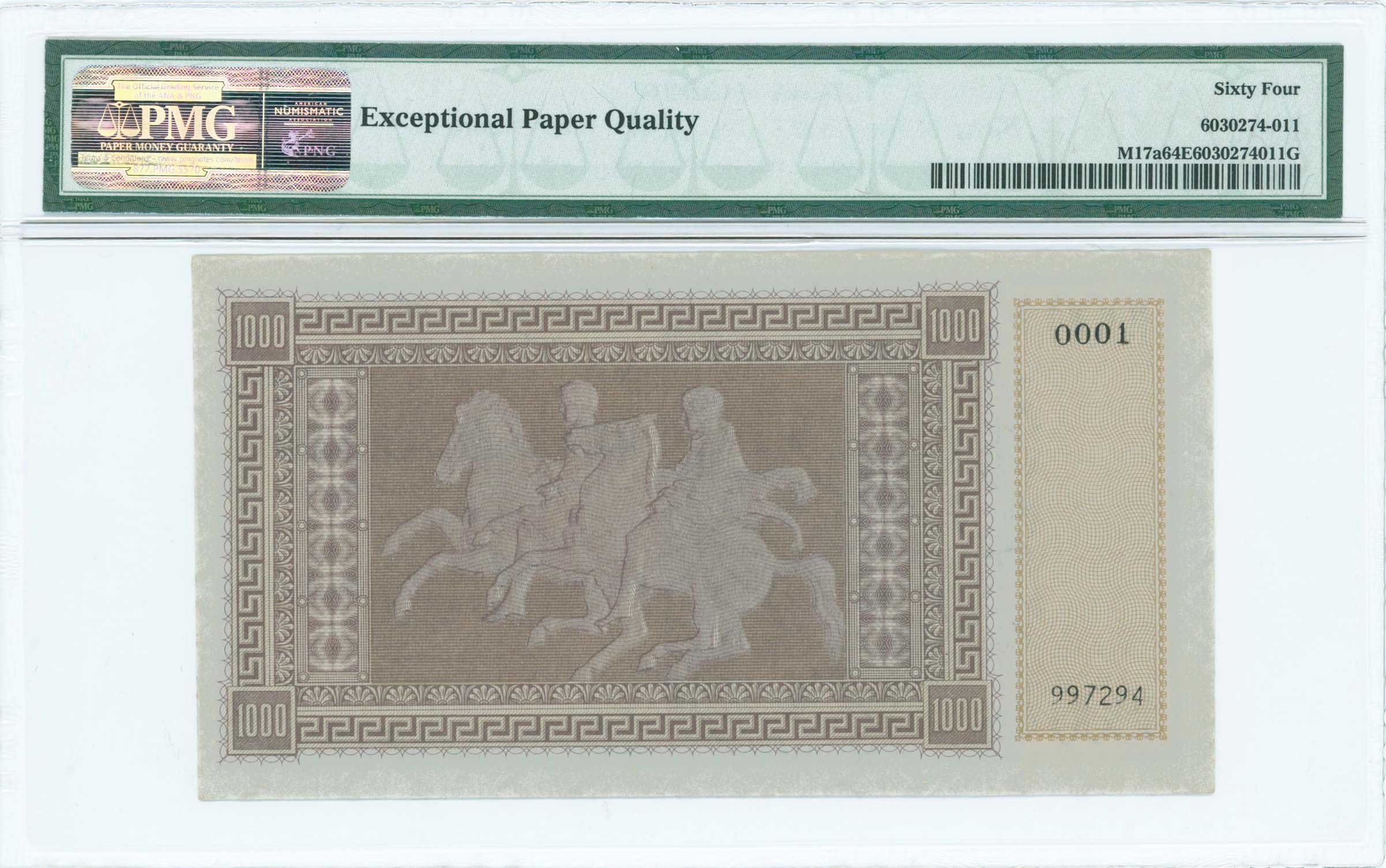 Lot 06575