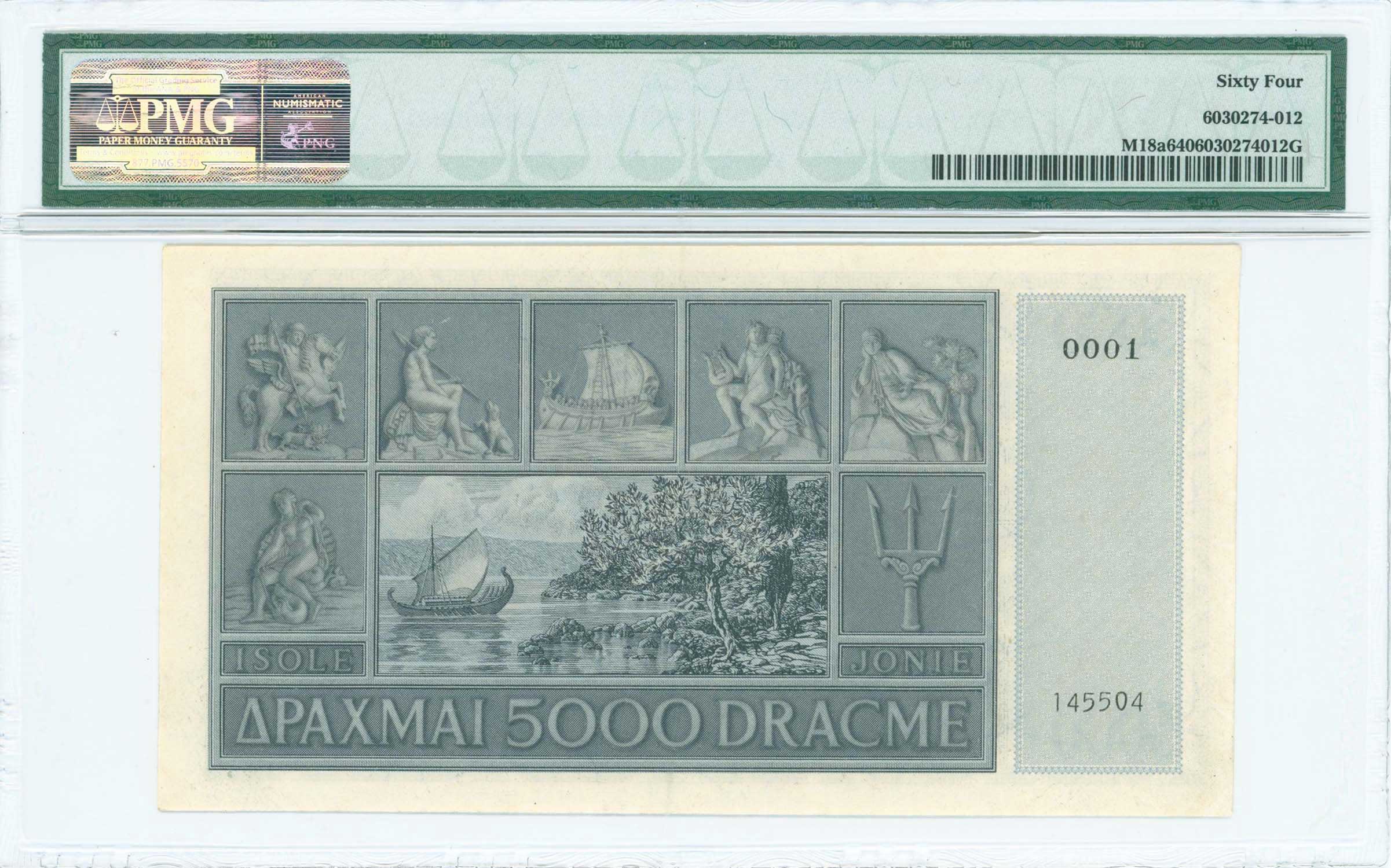 Lot 06666