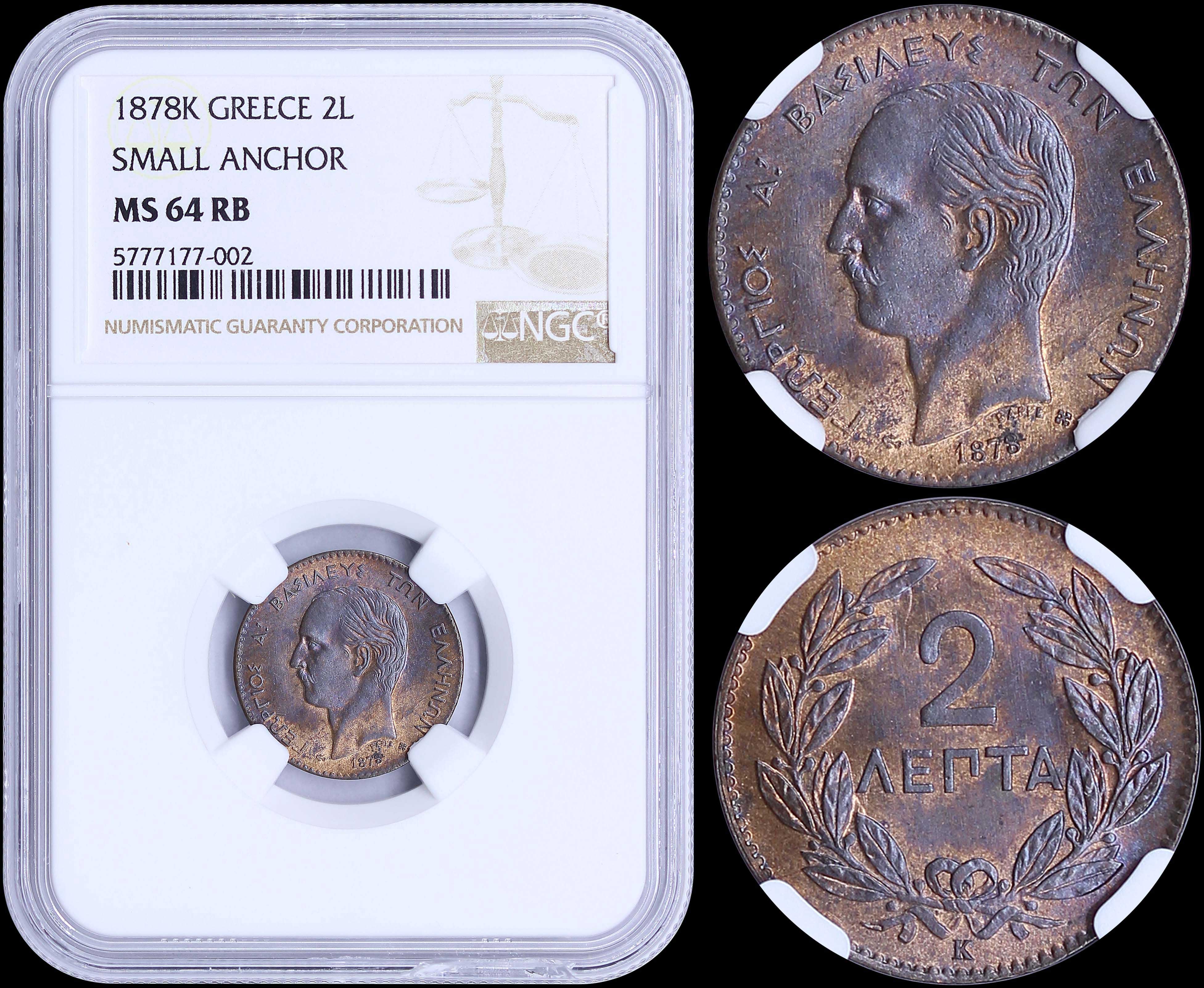 Lot 06080