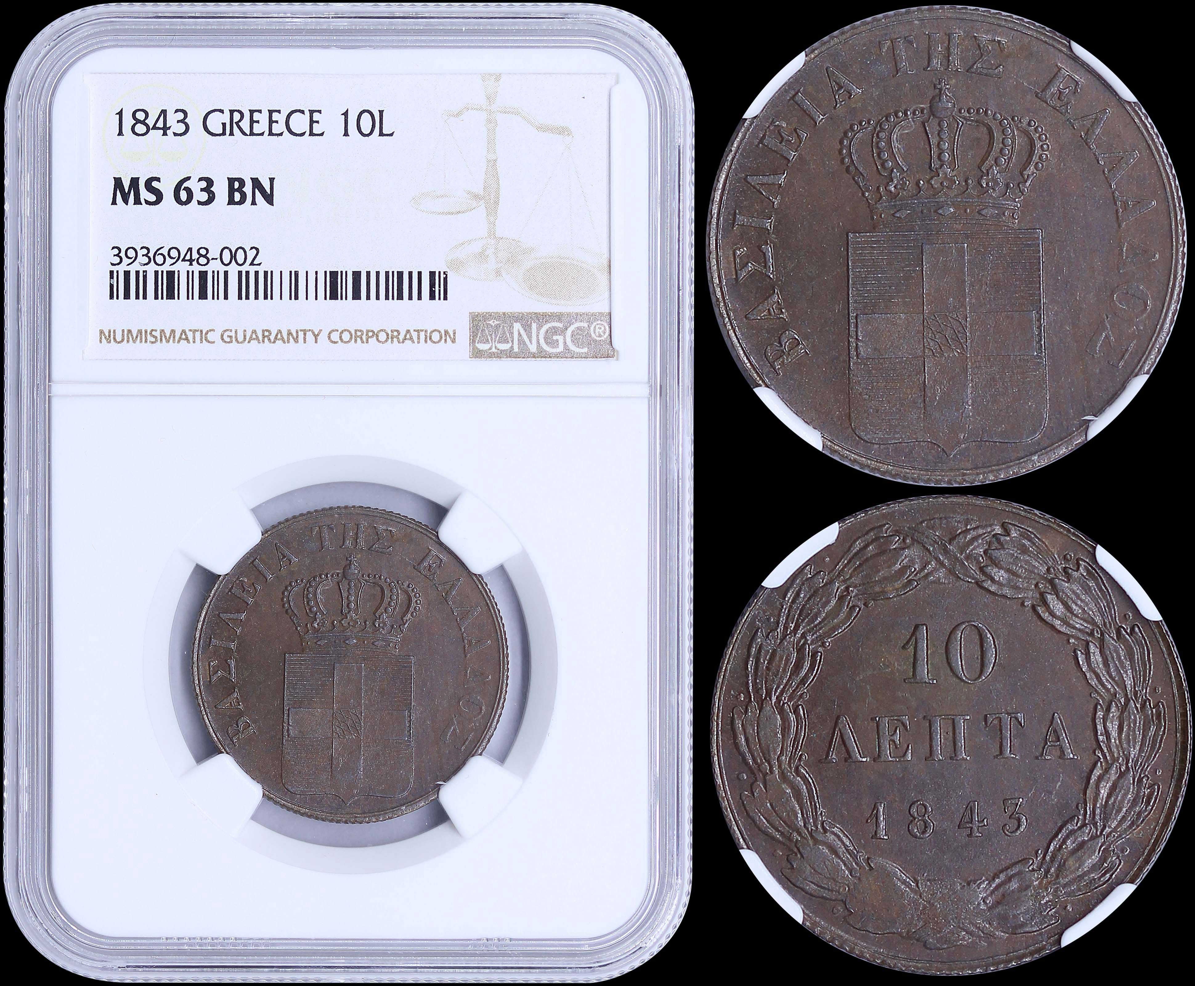 Lot 06056
