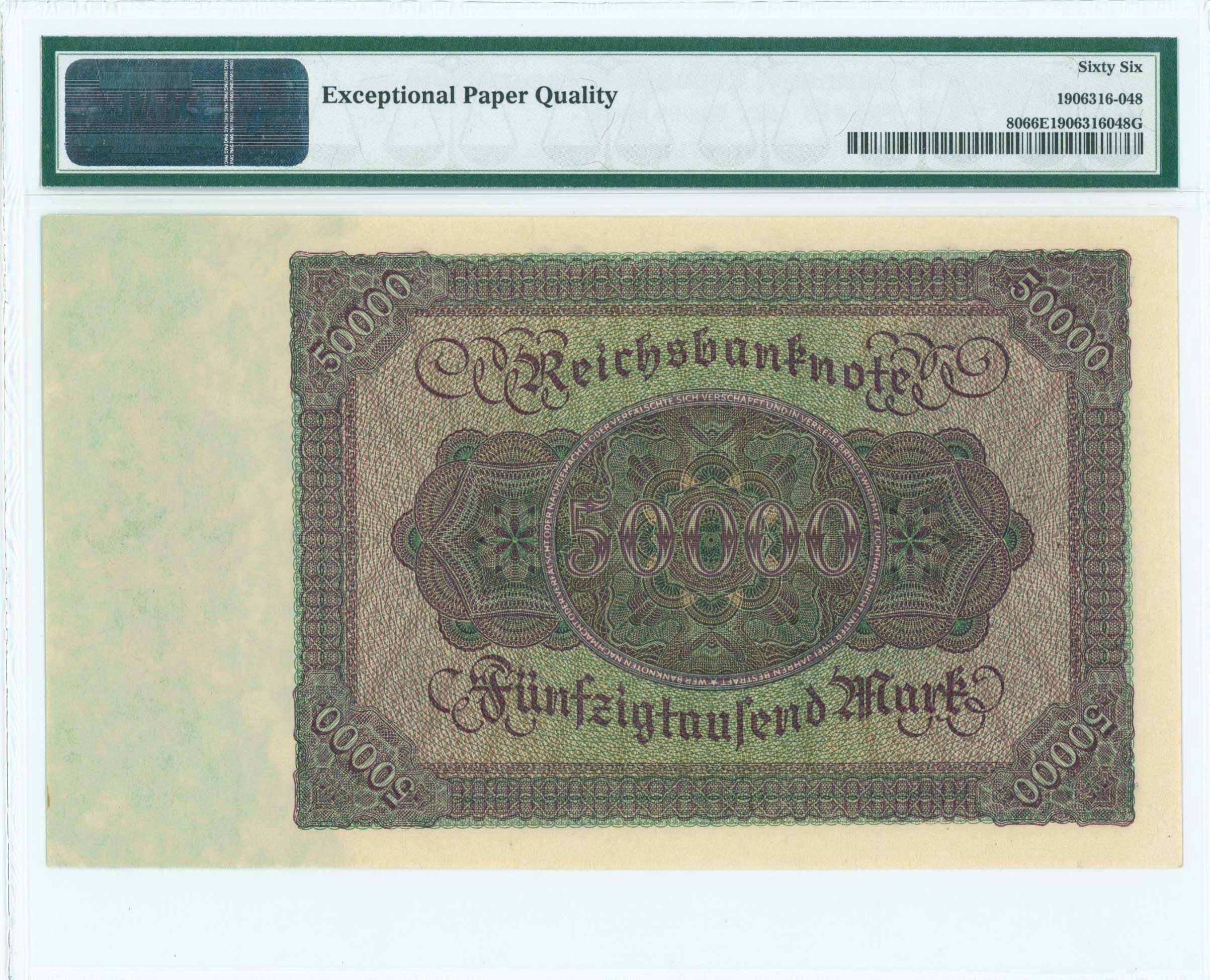 Lot 06994