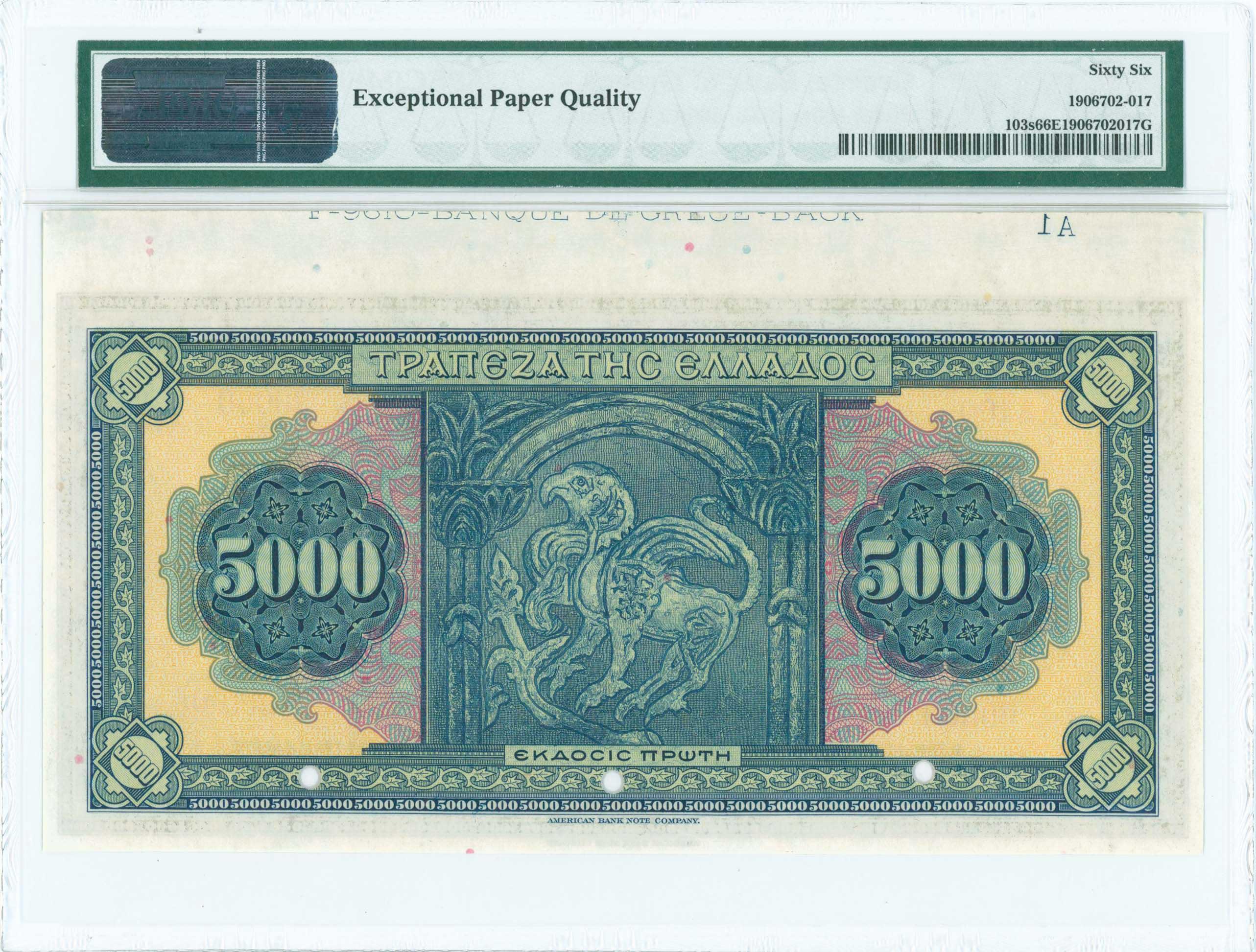 Lot 06492