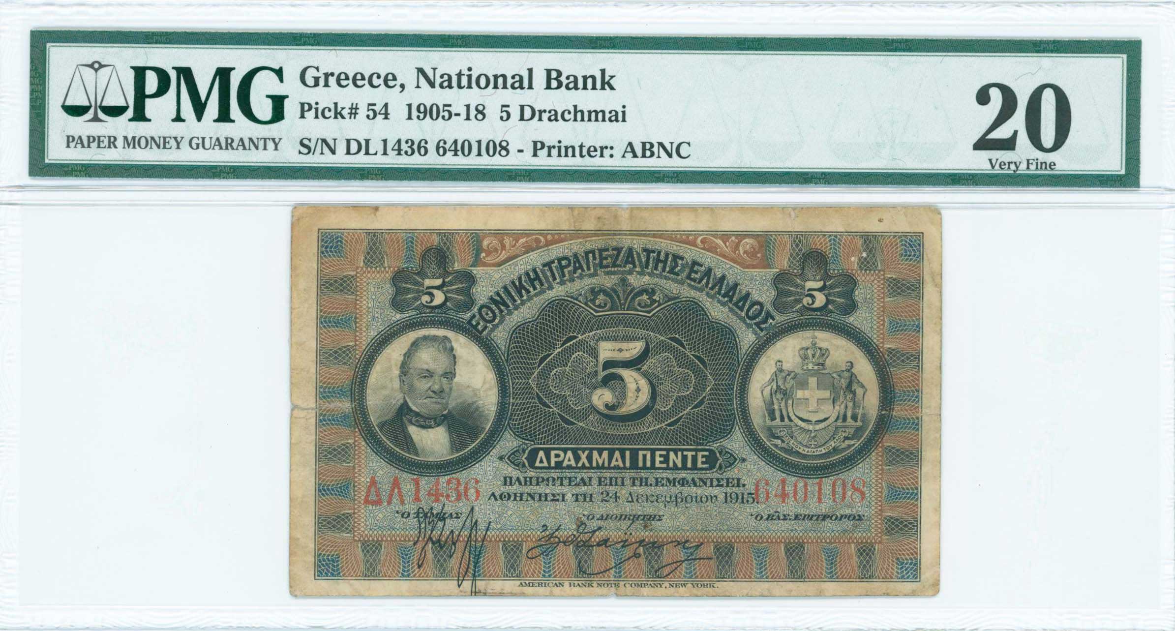 Lot 06372