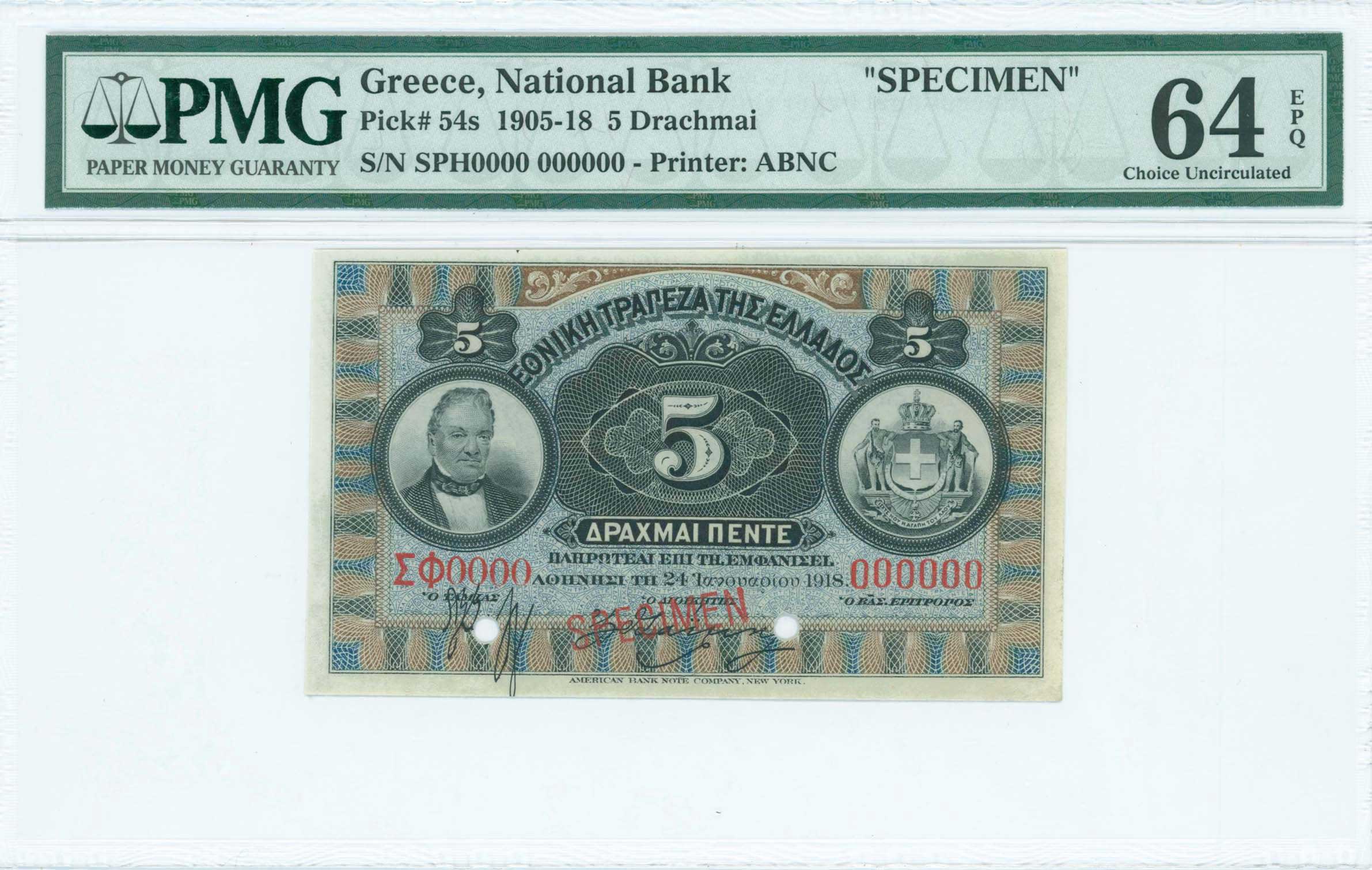 Lot 06376