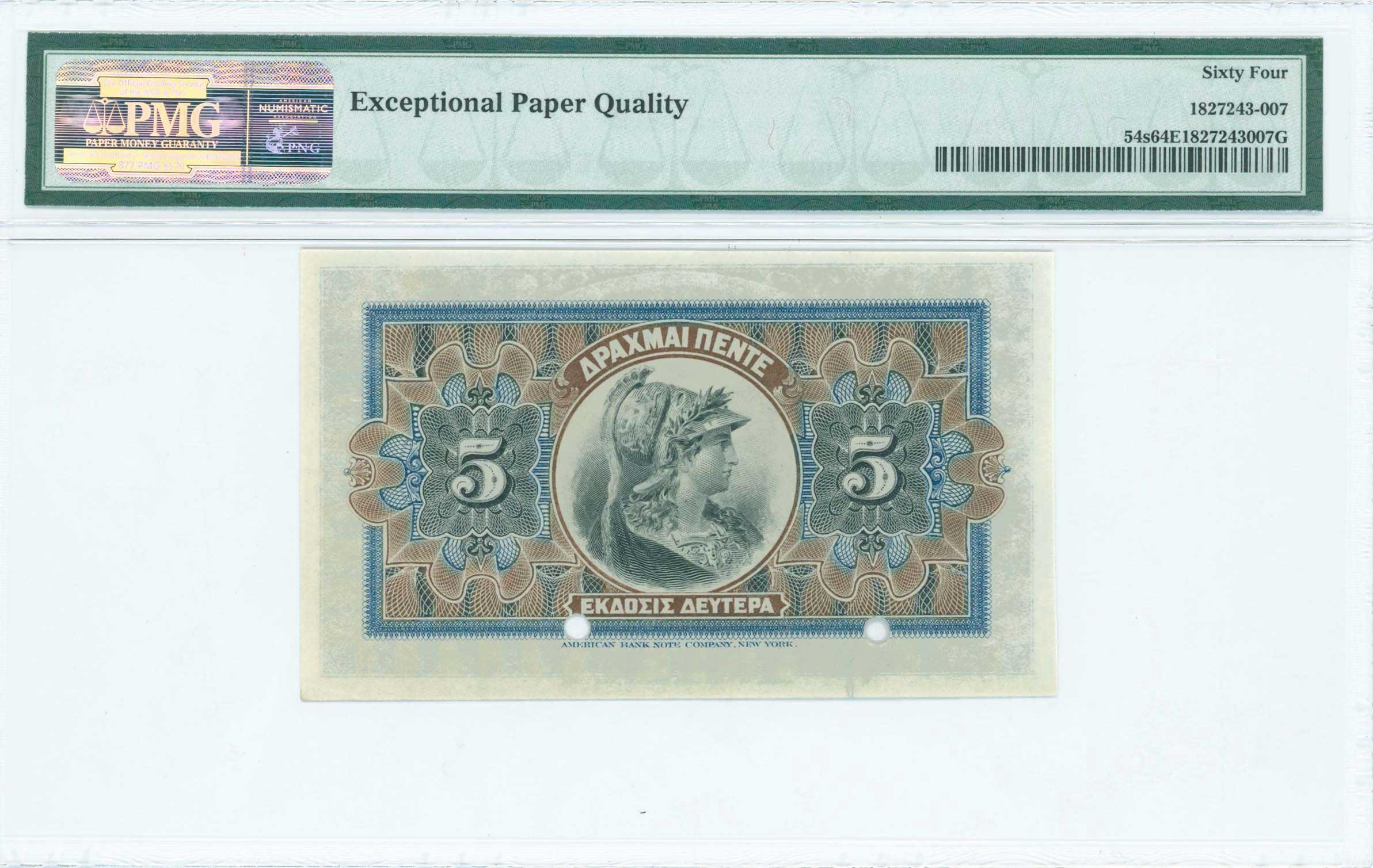 Lot 06376