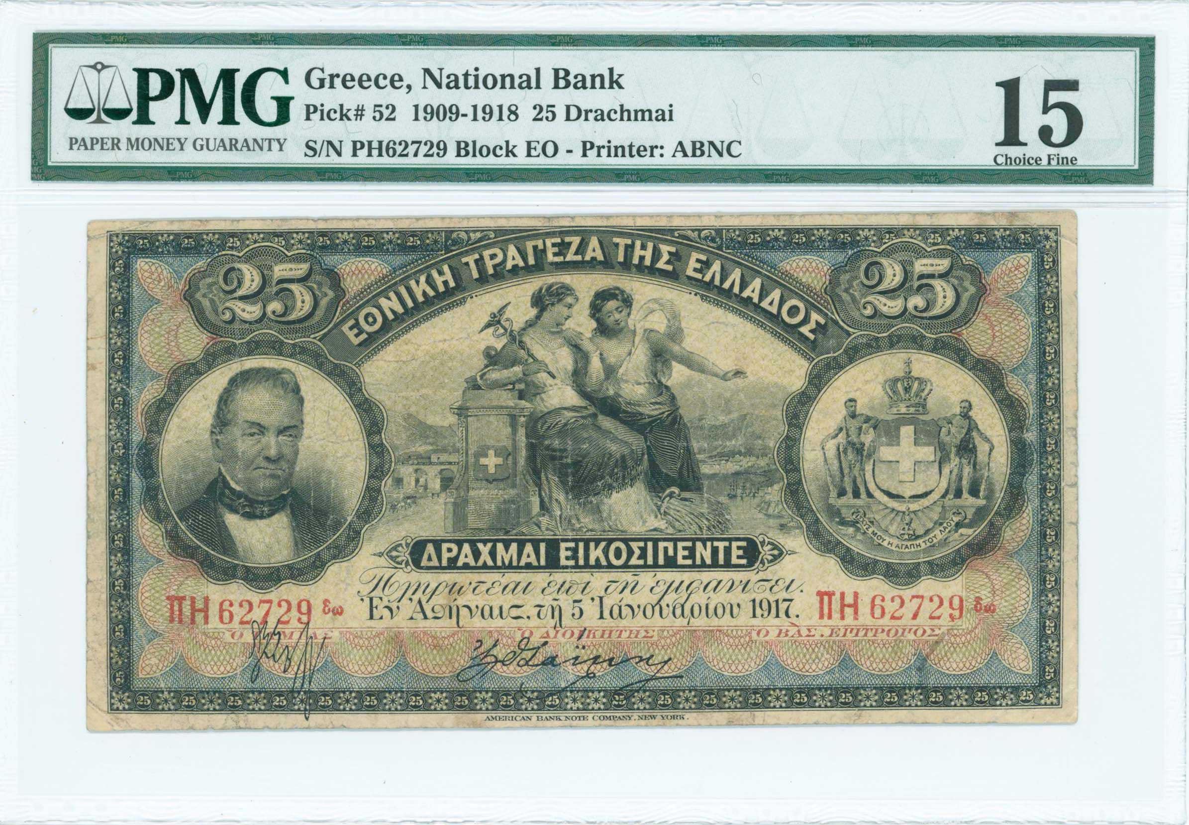 Lot 06378