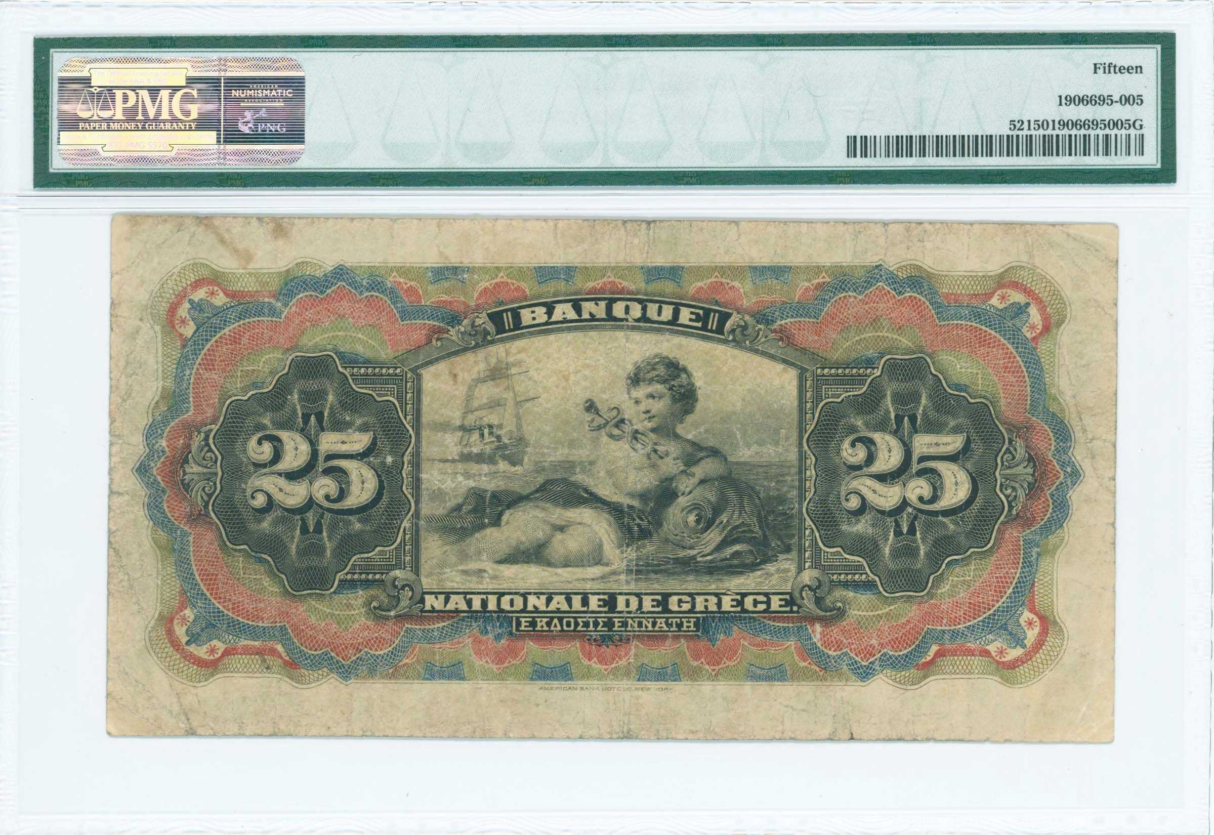 Lot 06378