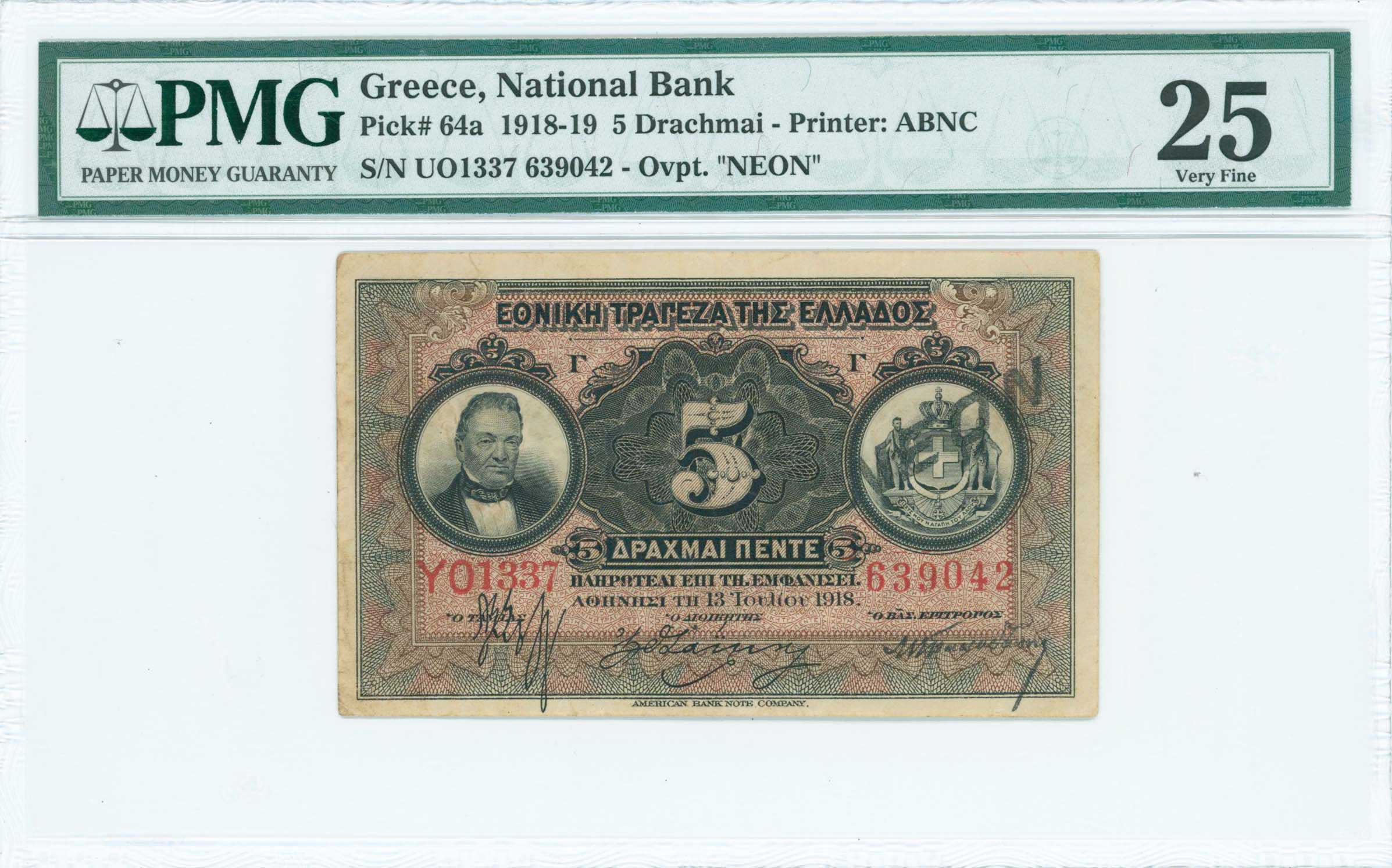 Lot 06382