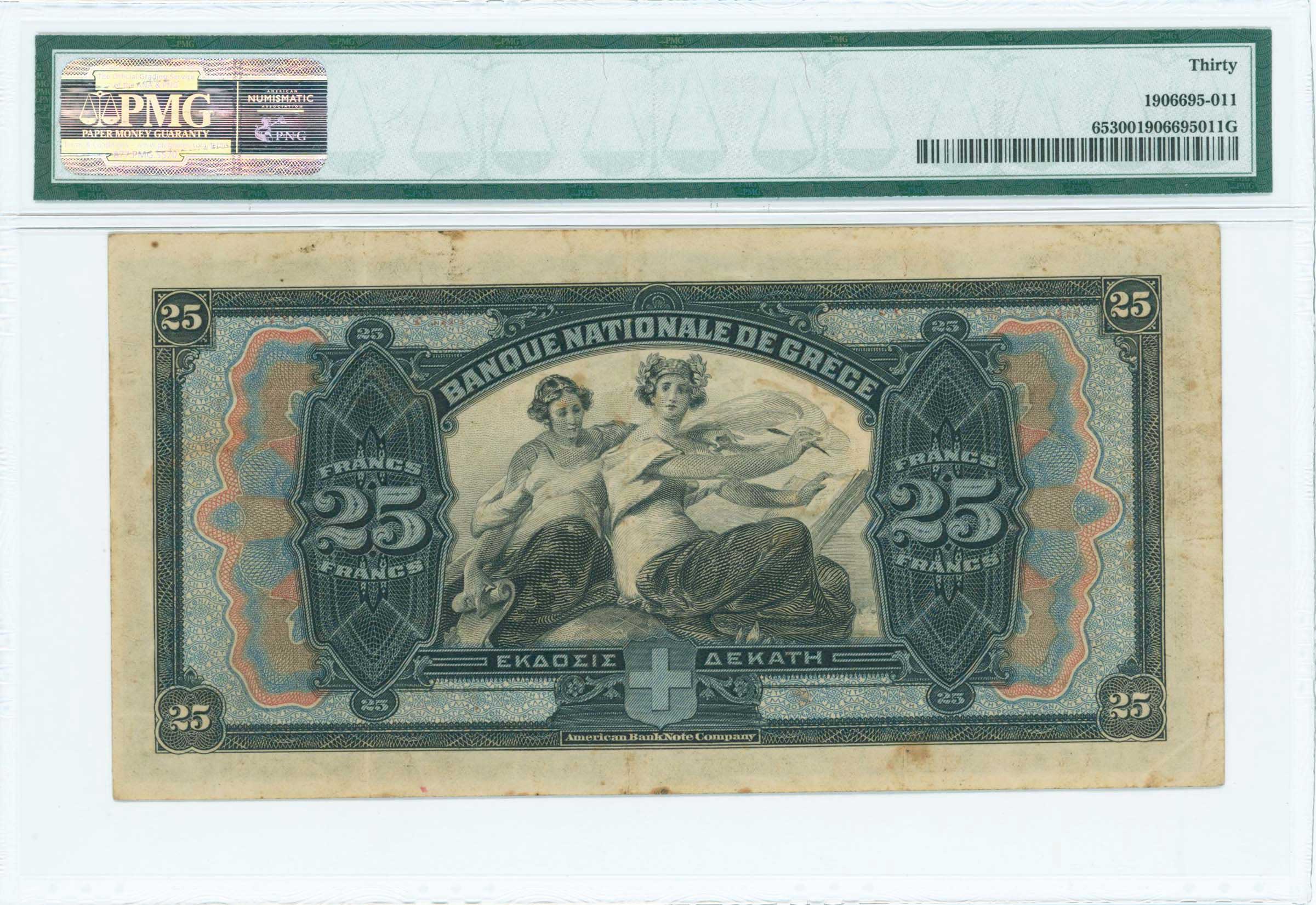 Lot 06385