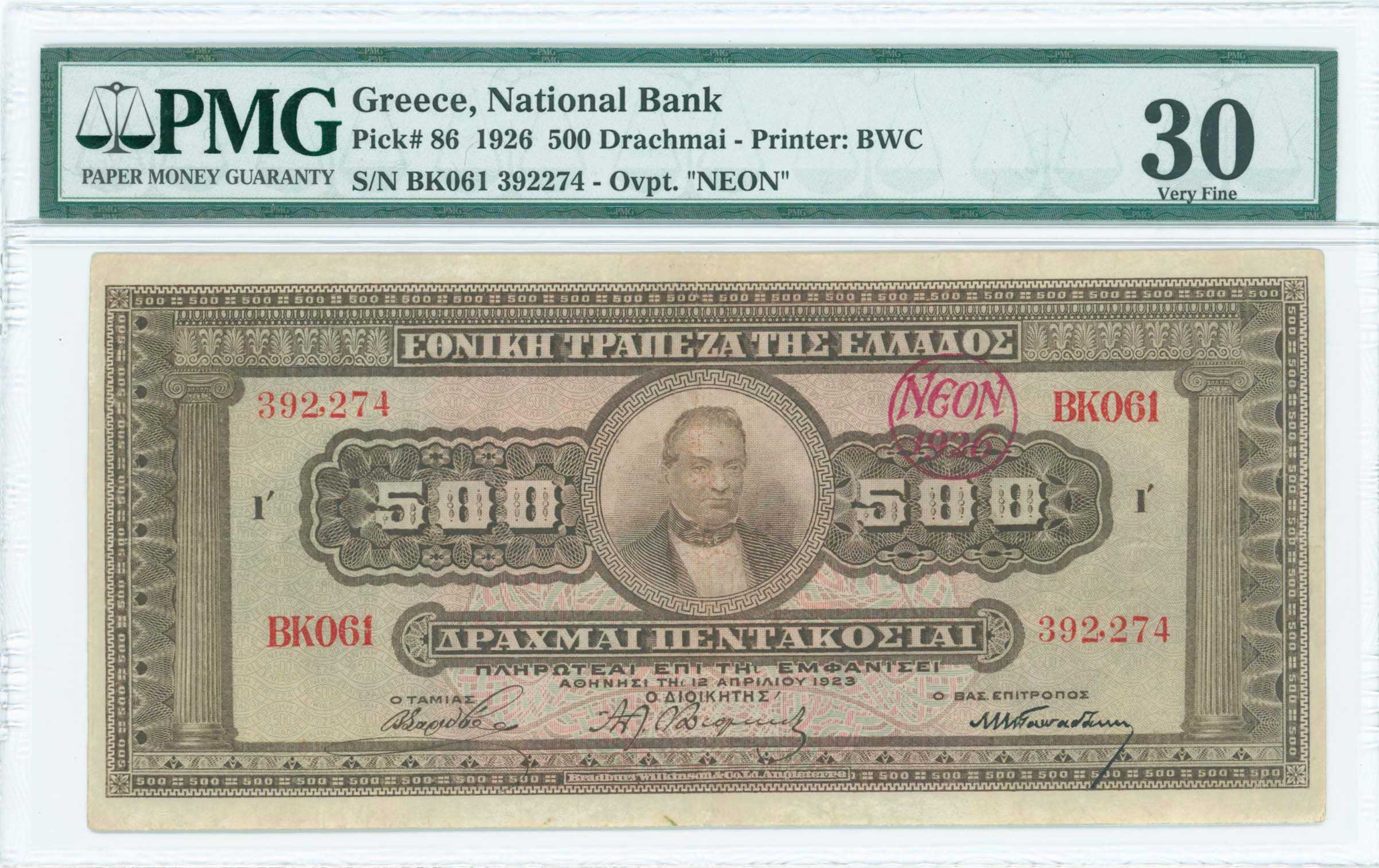 Lot 06392