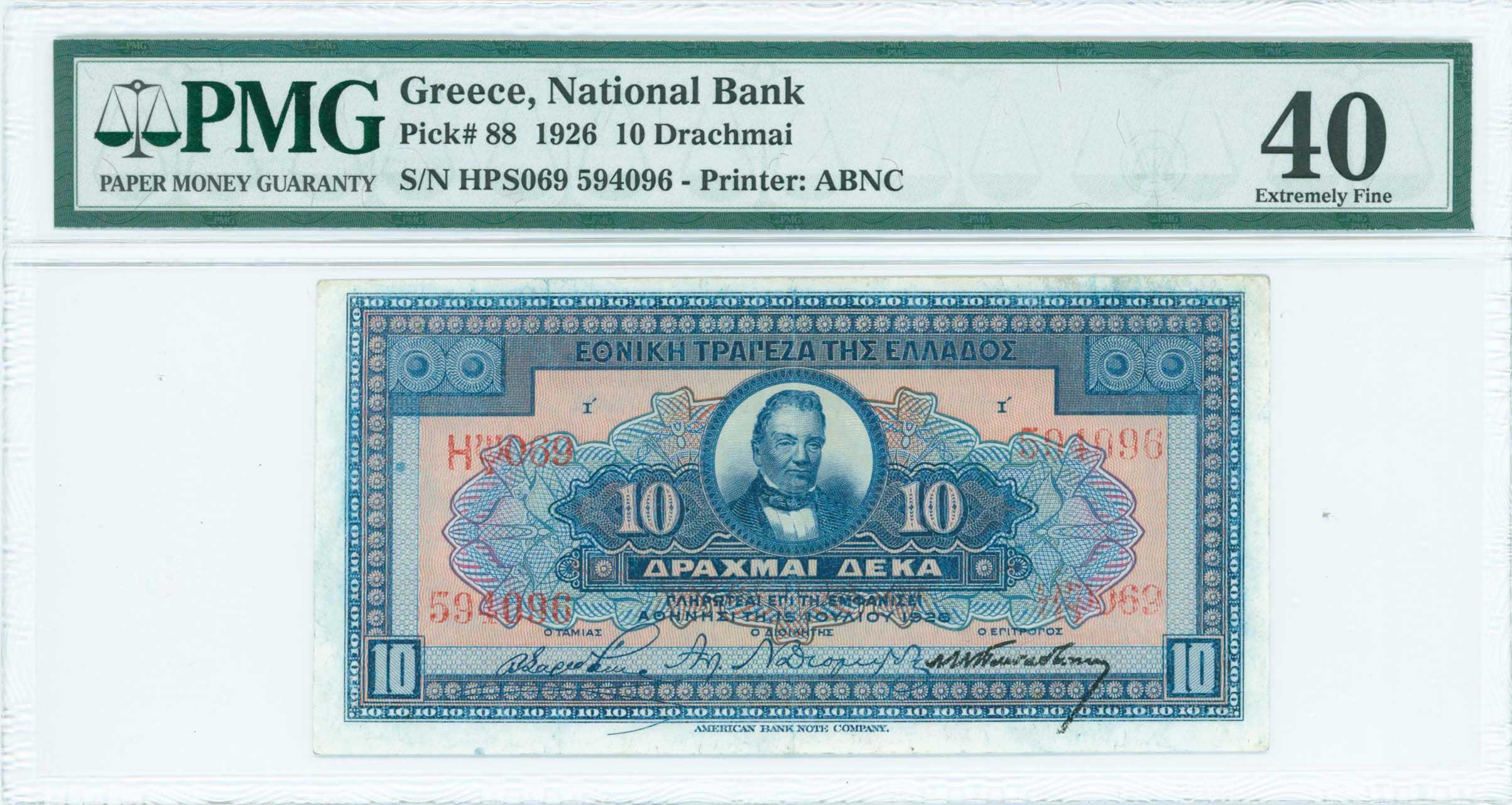 Lot 06393