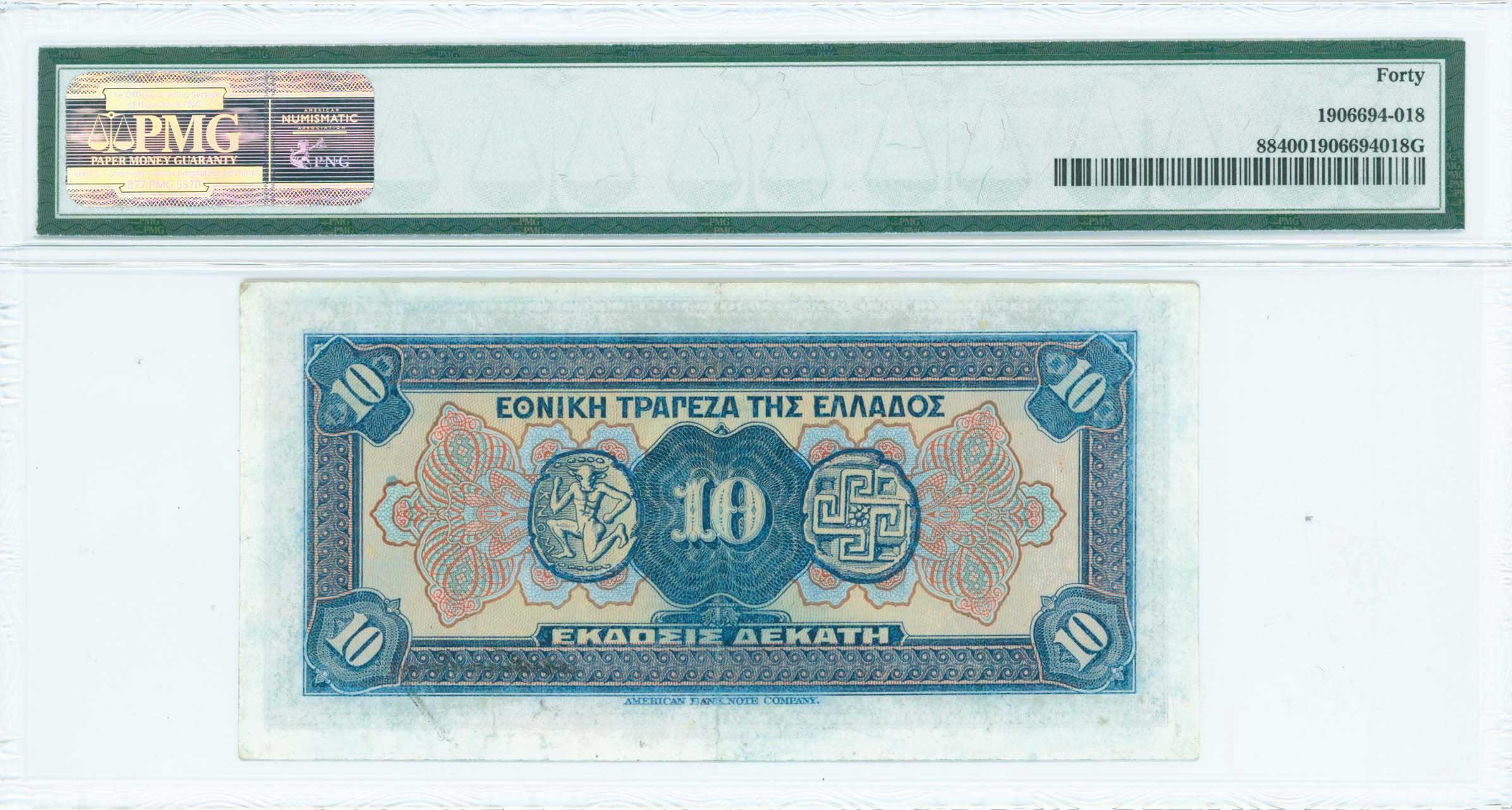 Lot 06393
