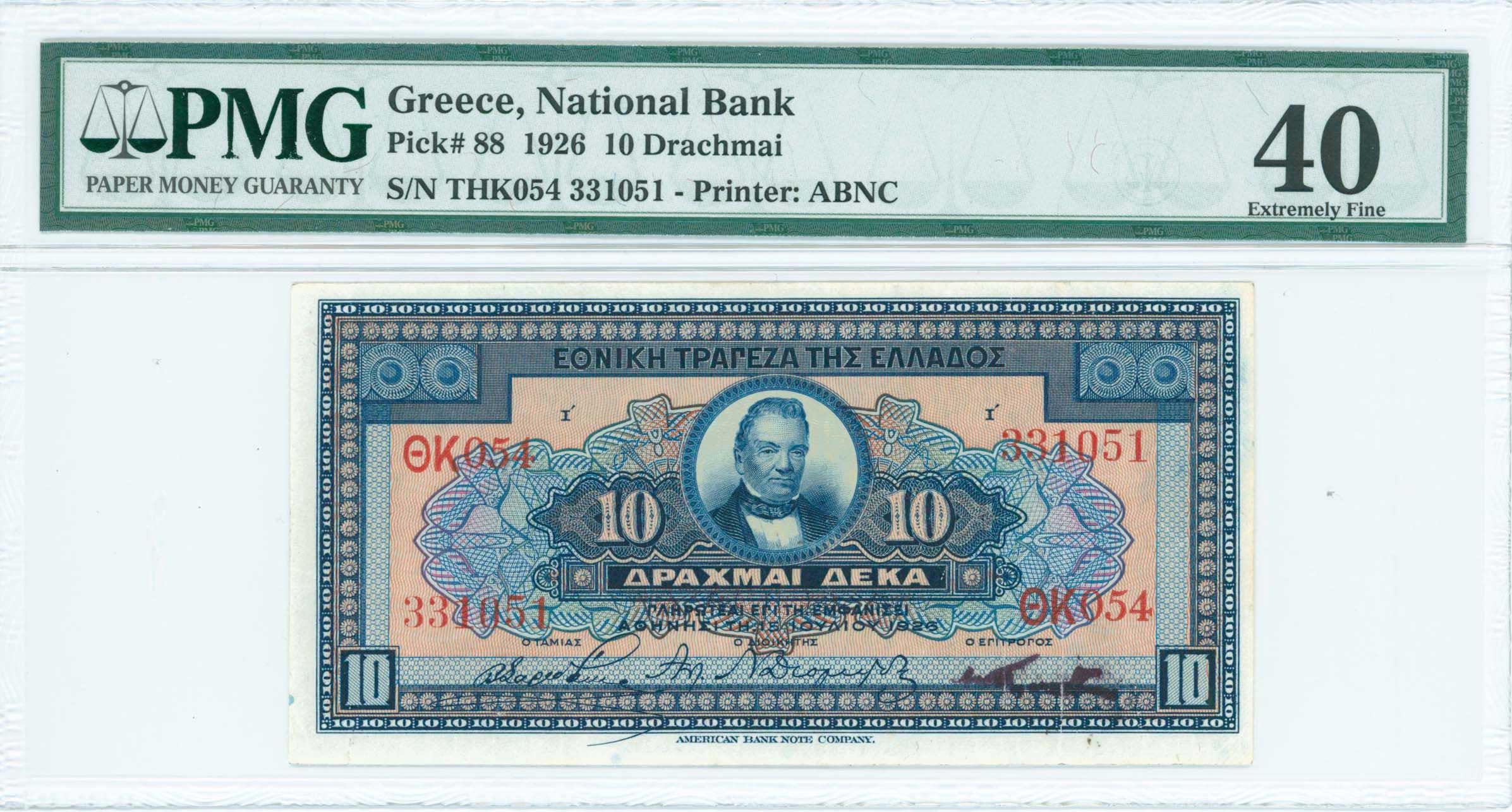 Lot 06394