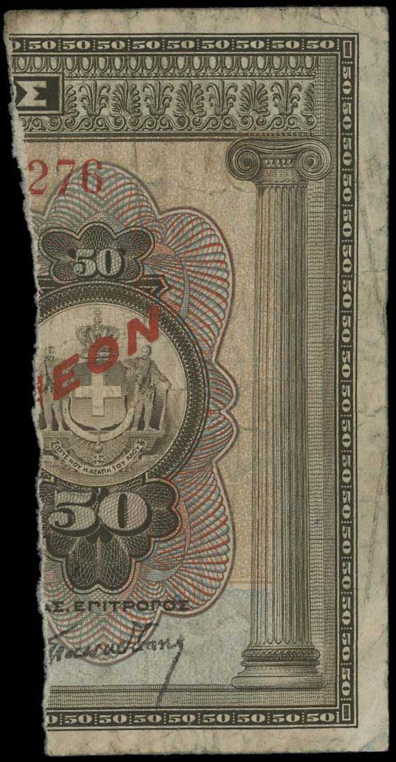 Lot 06464