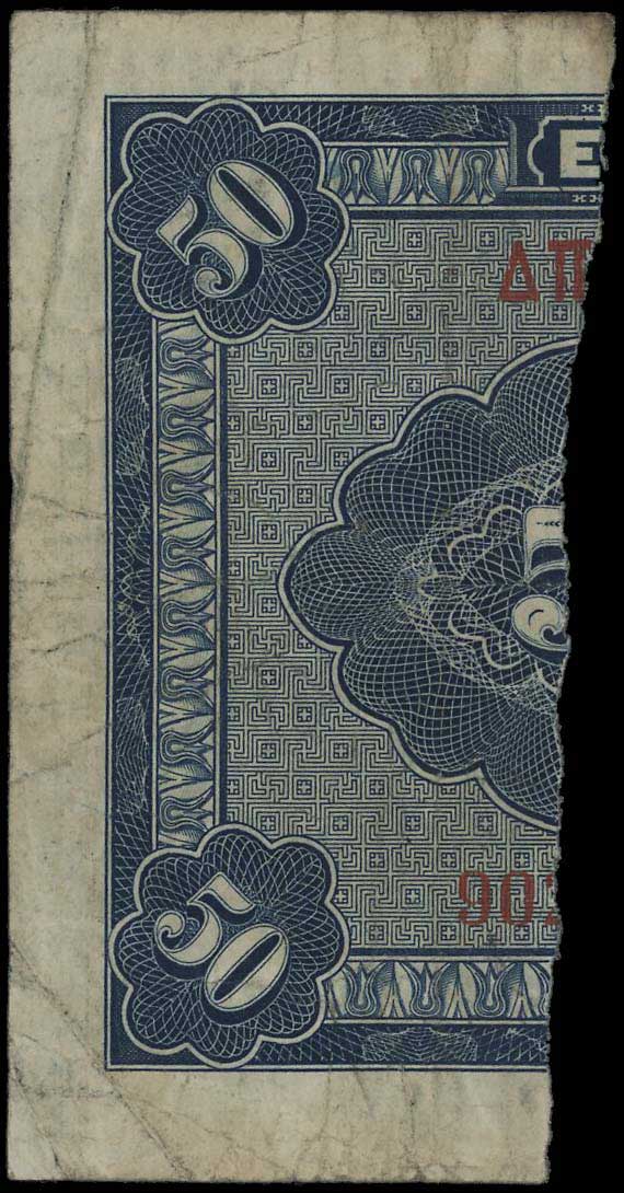 Lot 06464