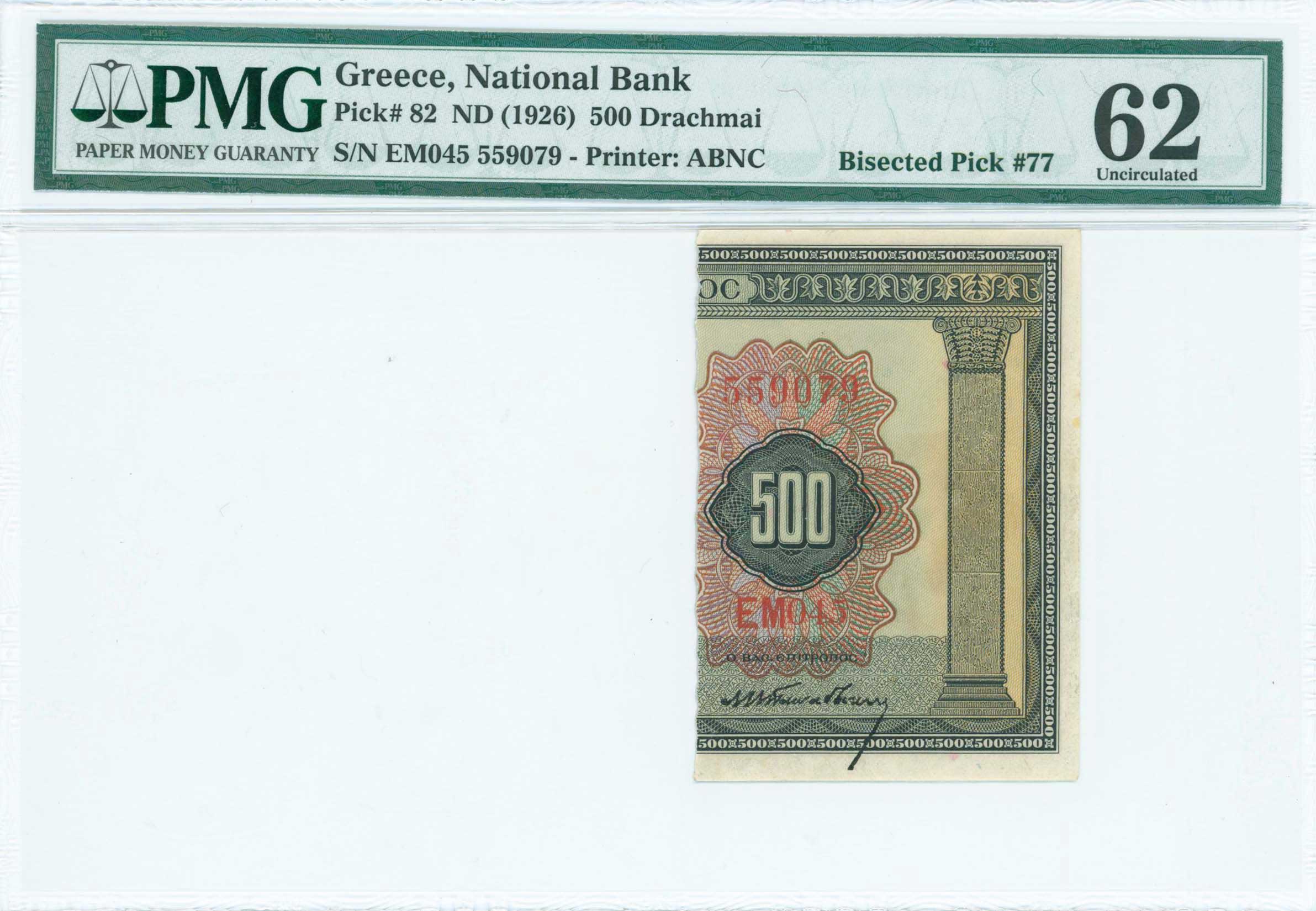 Lot 06411
