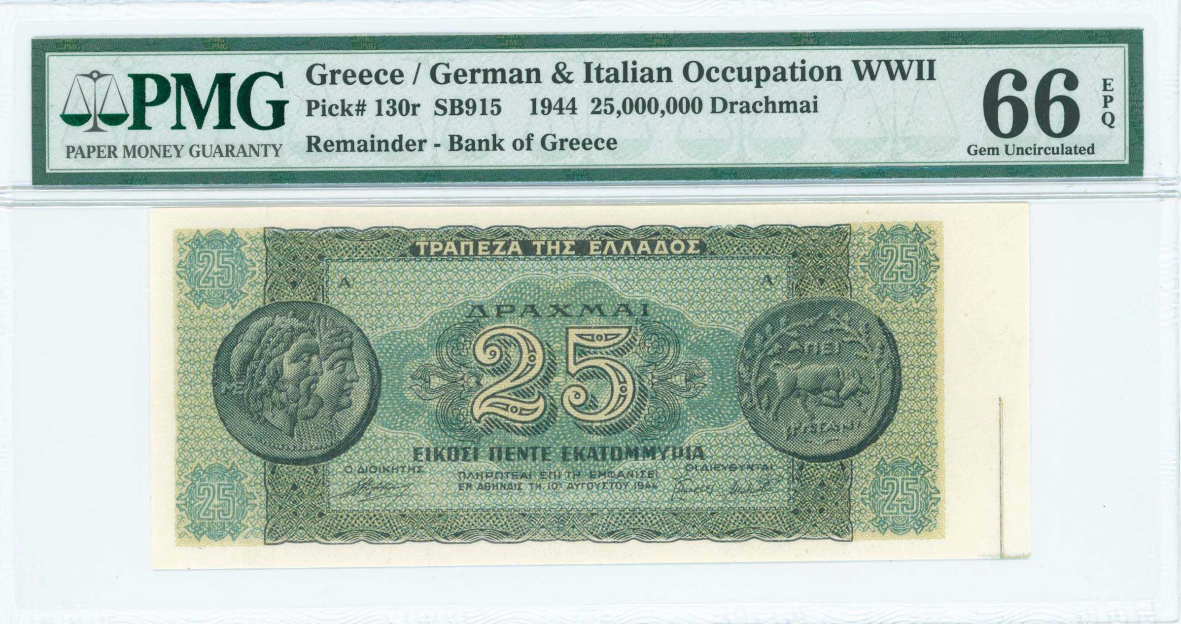 Lot 06493