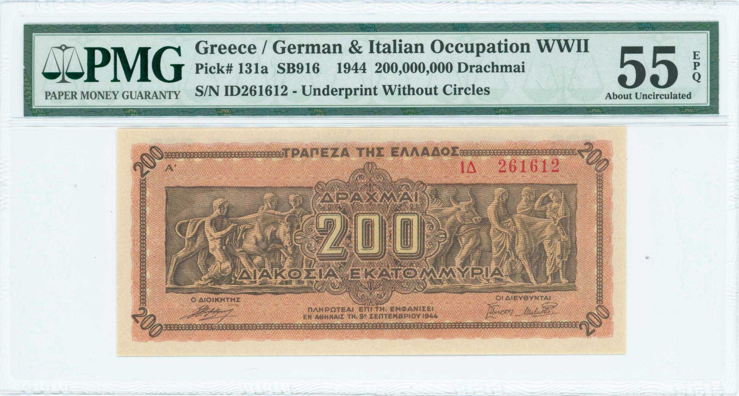 Lot 06494