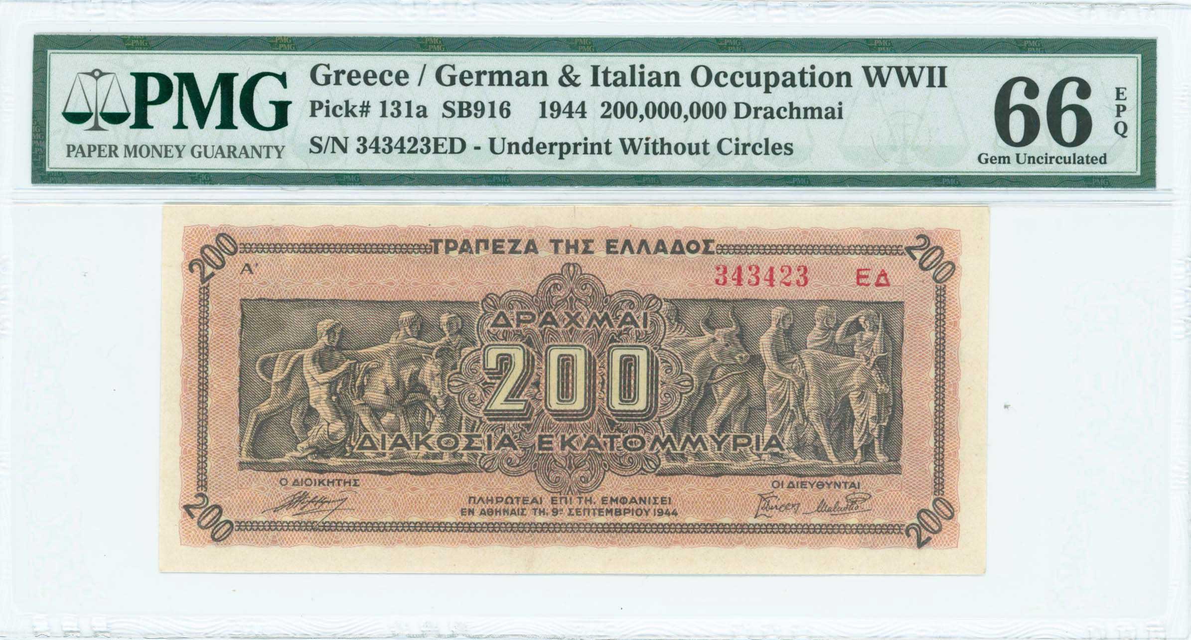 Lot 06496