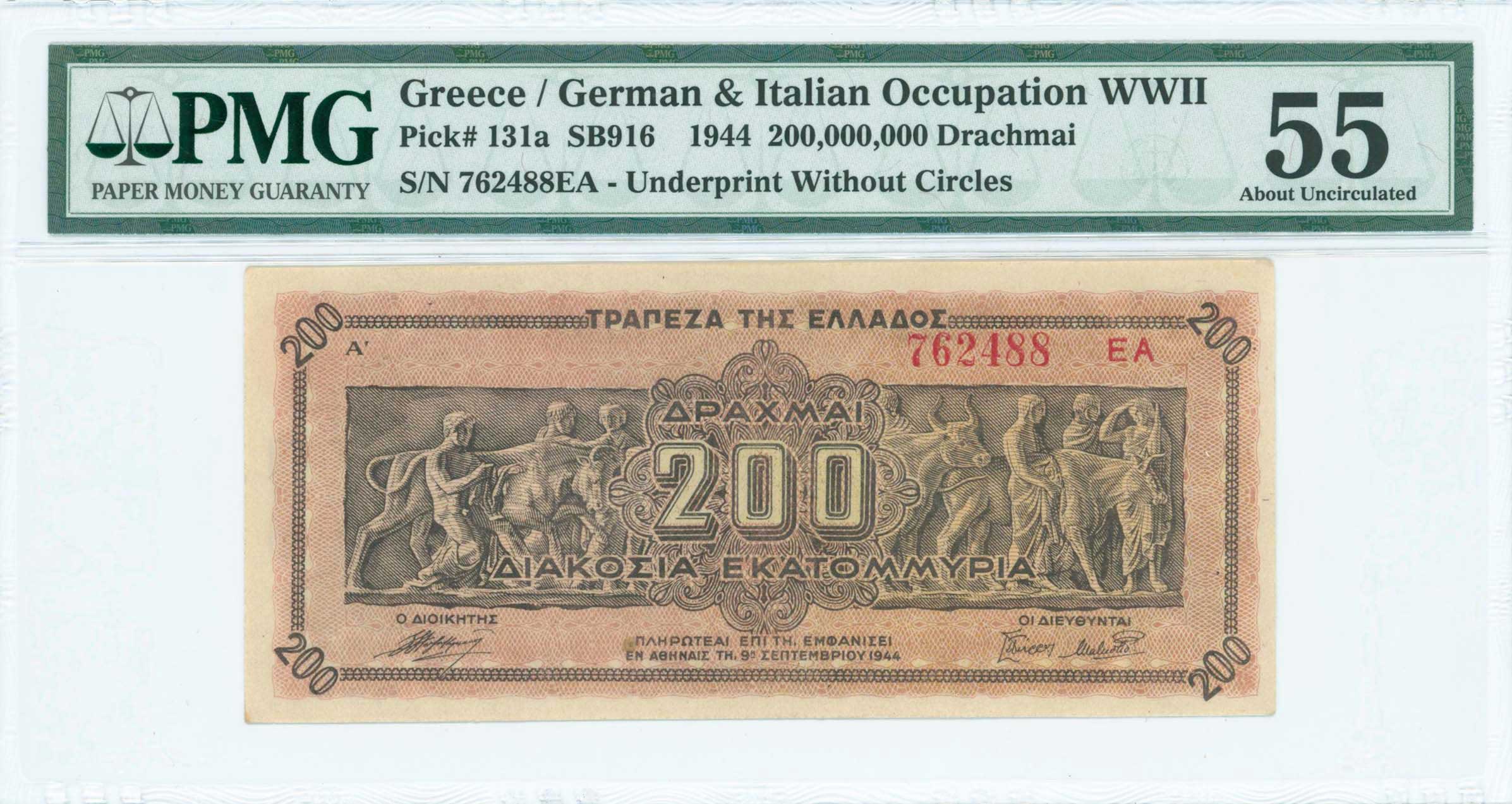 Lot 06498