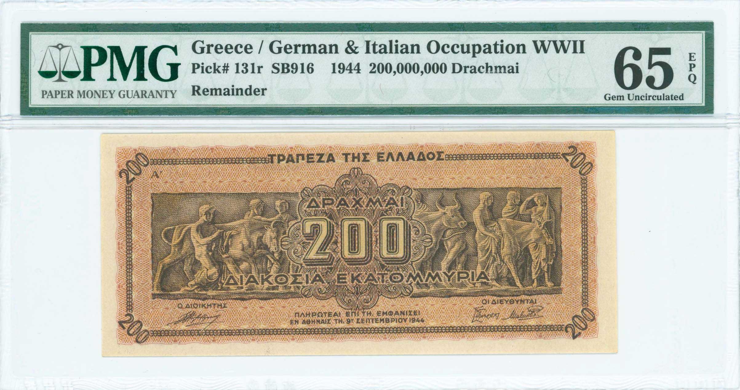Lot 06500