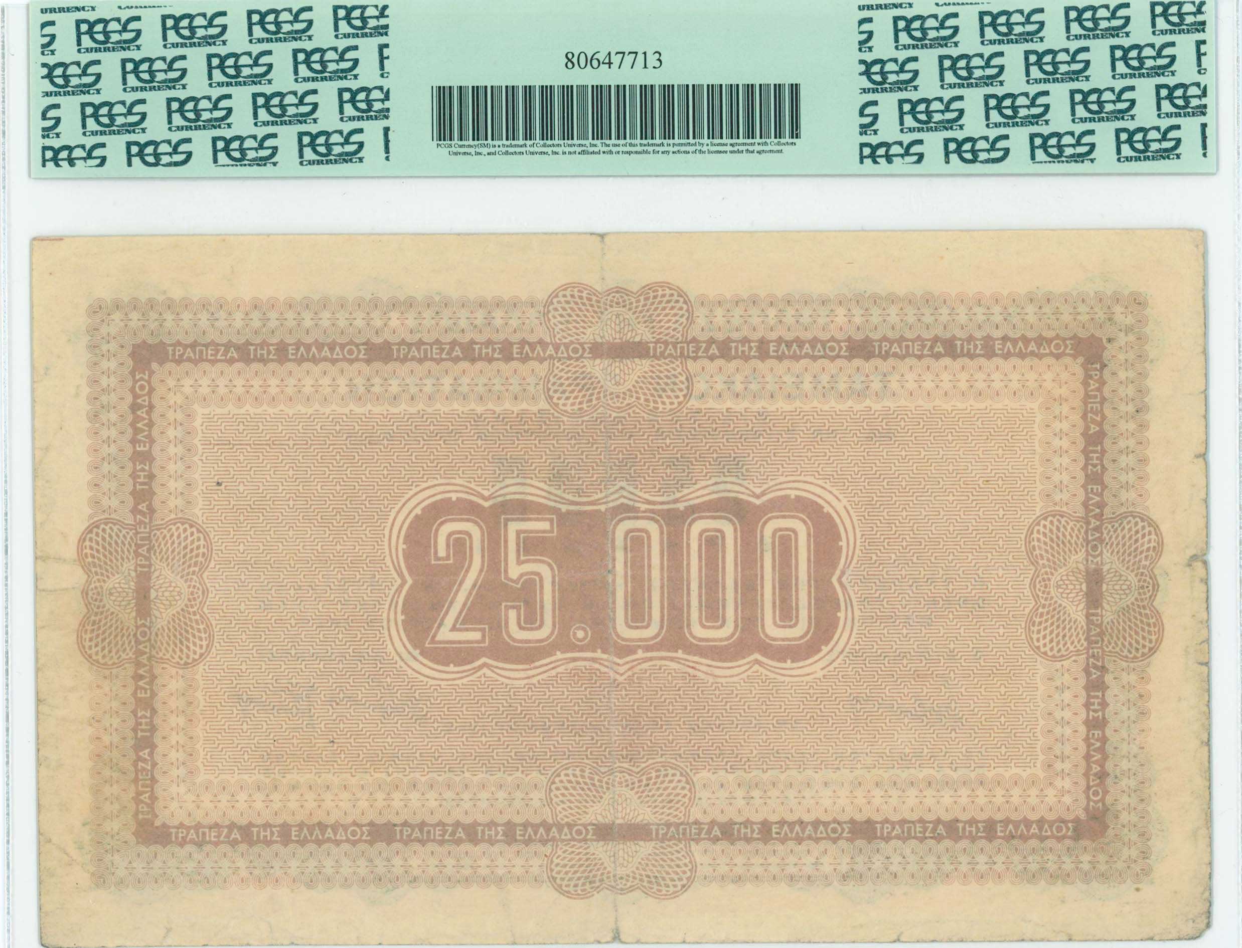 Lot 06593