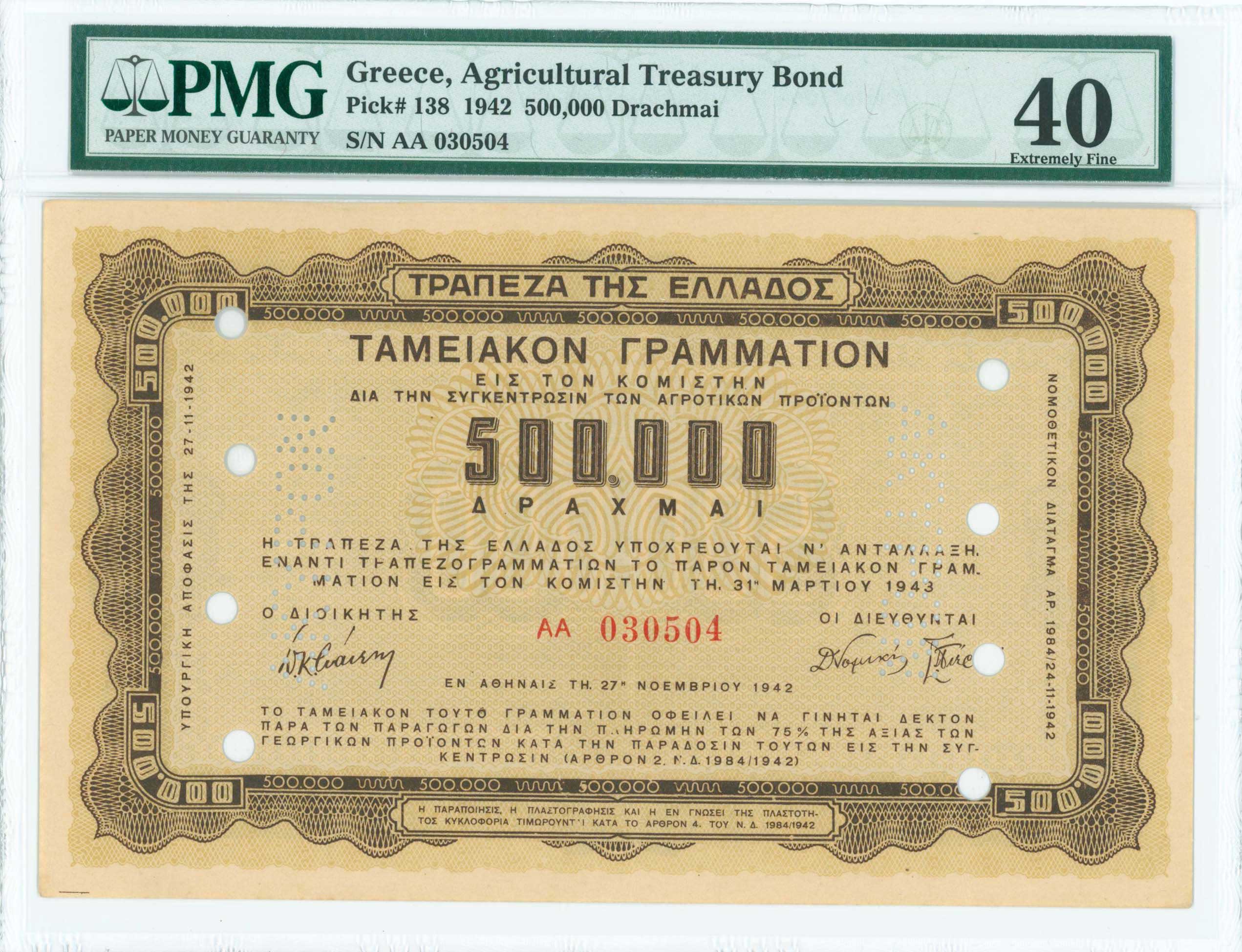 Lot 06596