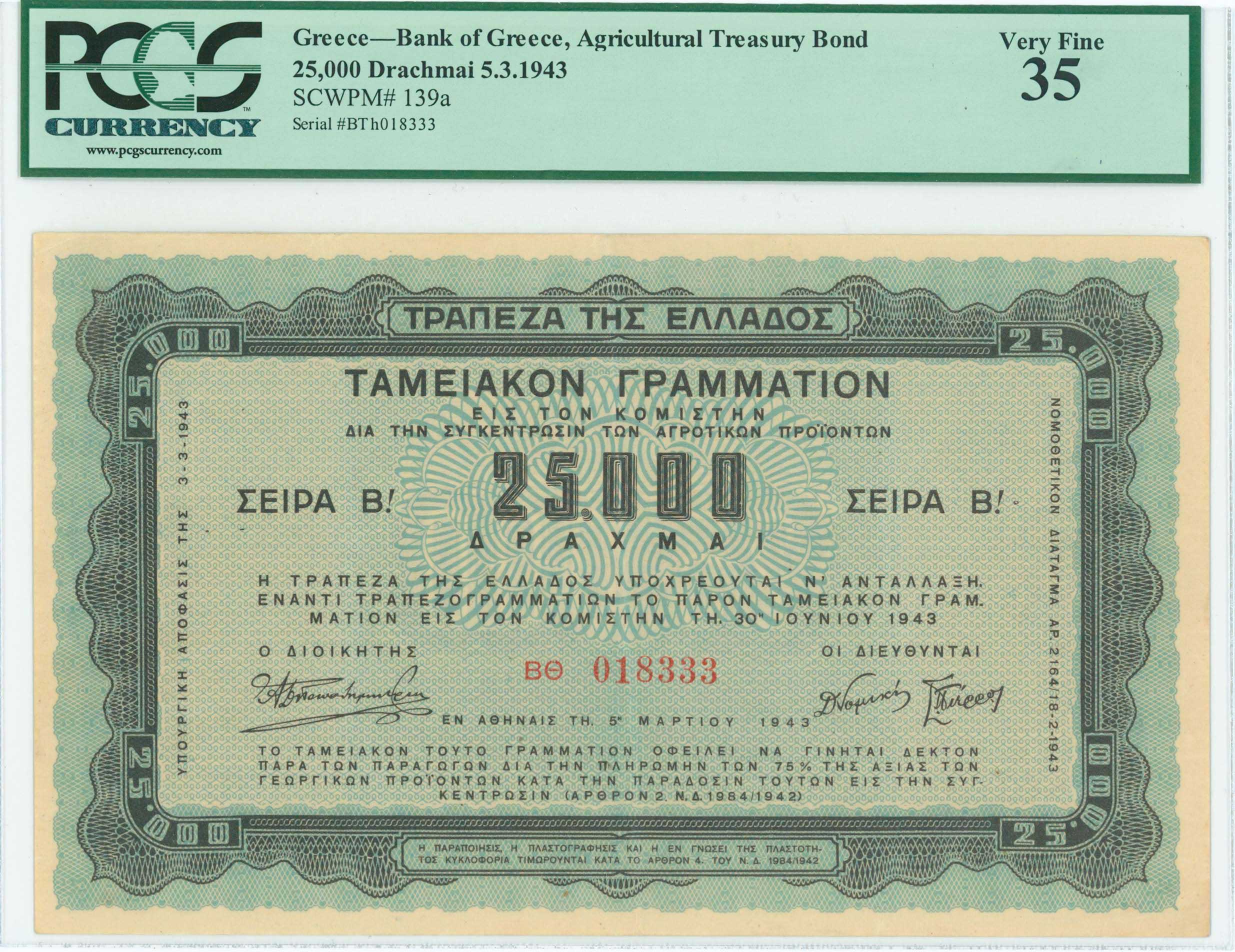 Lot 06597